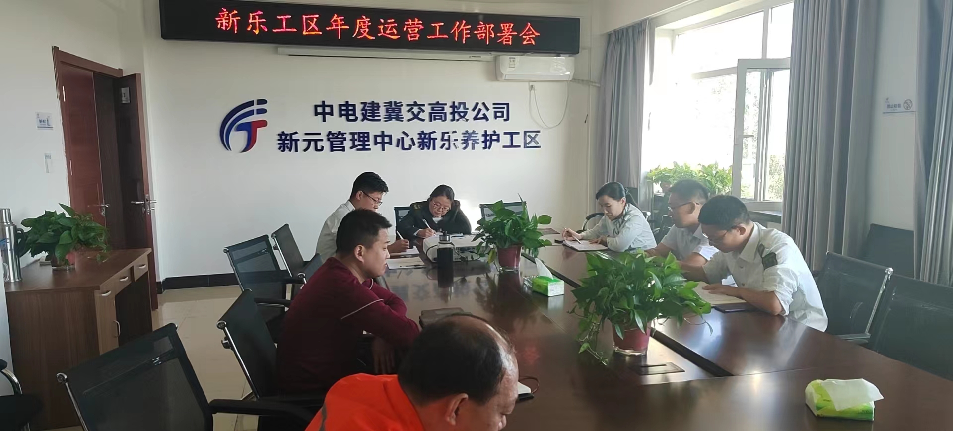 微信图片_20231010094307.jpg