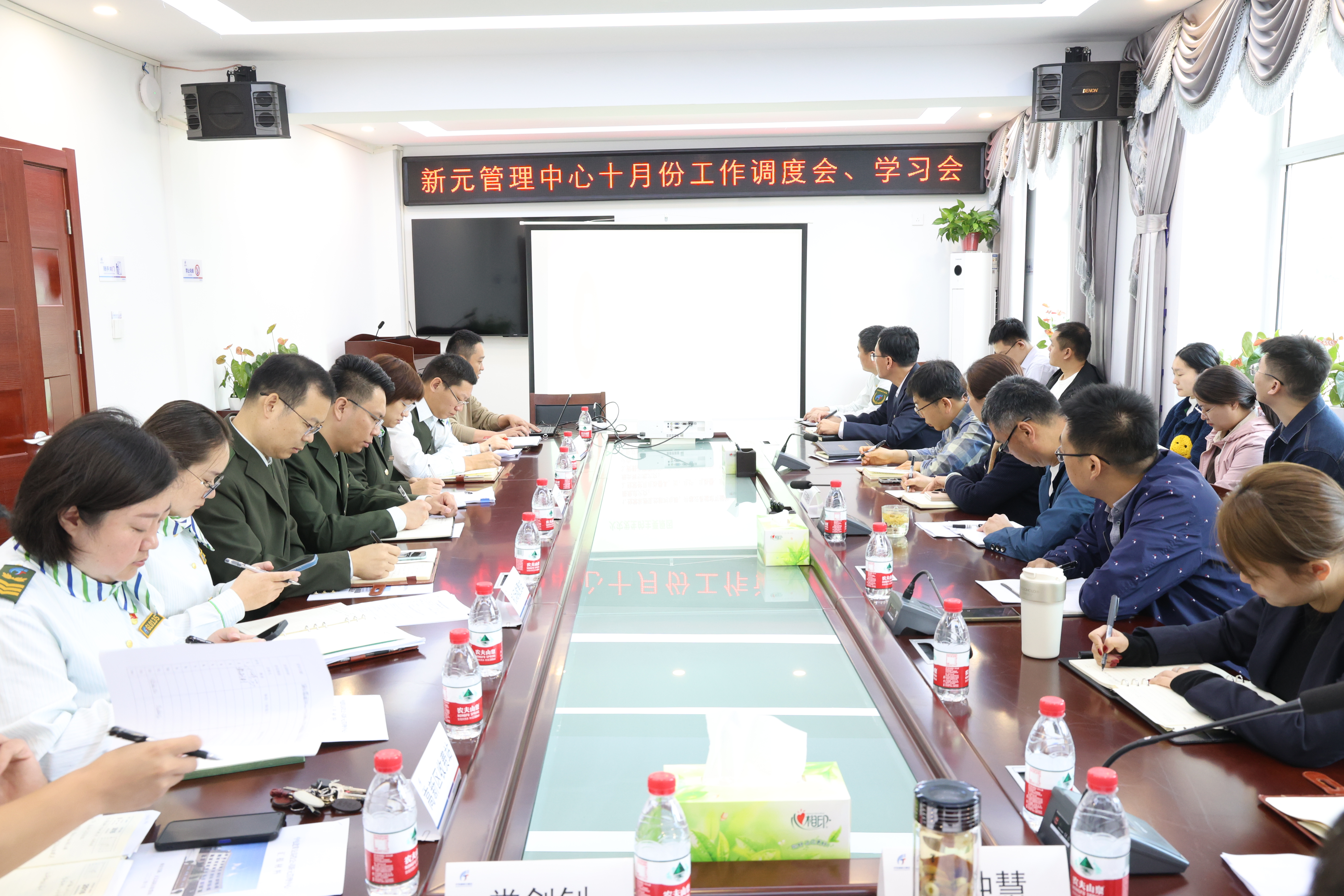 微信图片_20231016143522.jpg