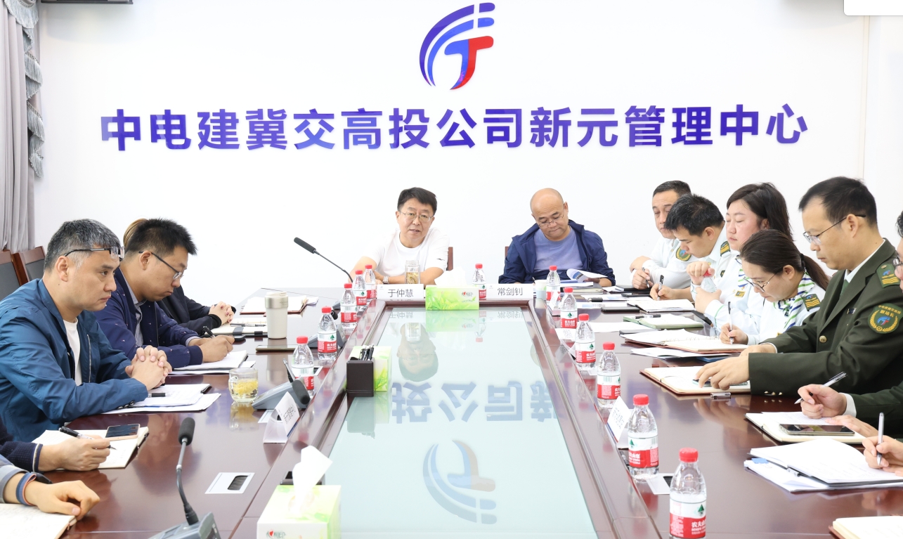 微信截图_20231019095327.jpg