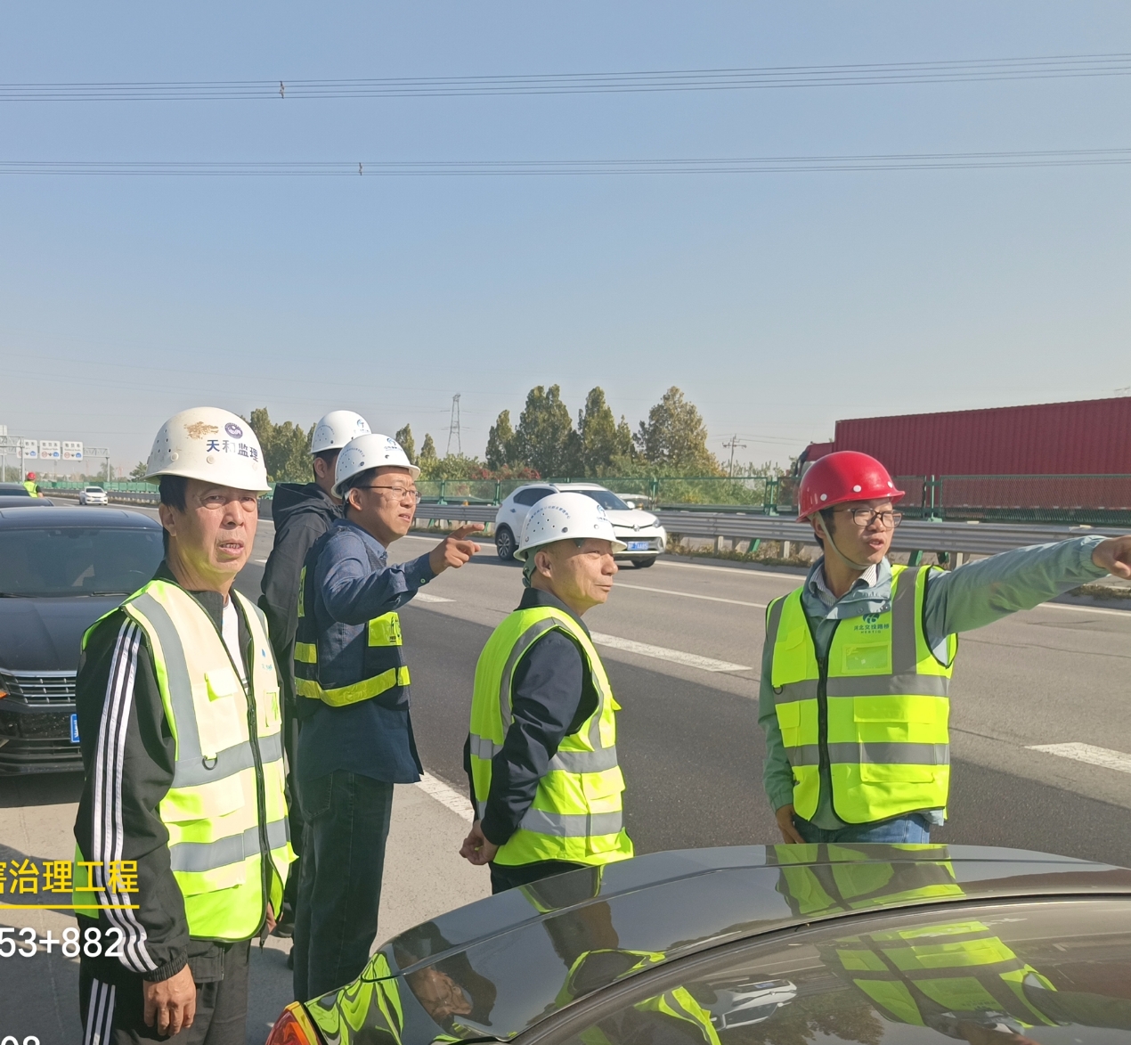 微信截图_20231027143755.png