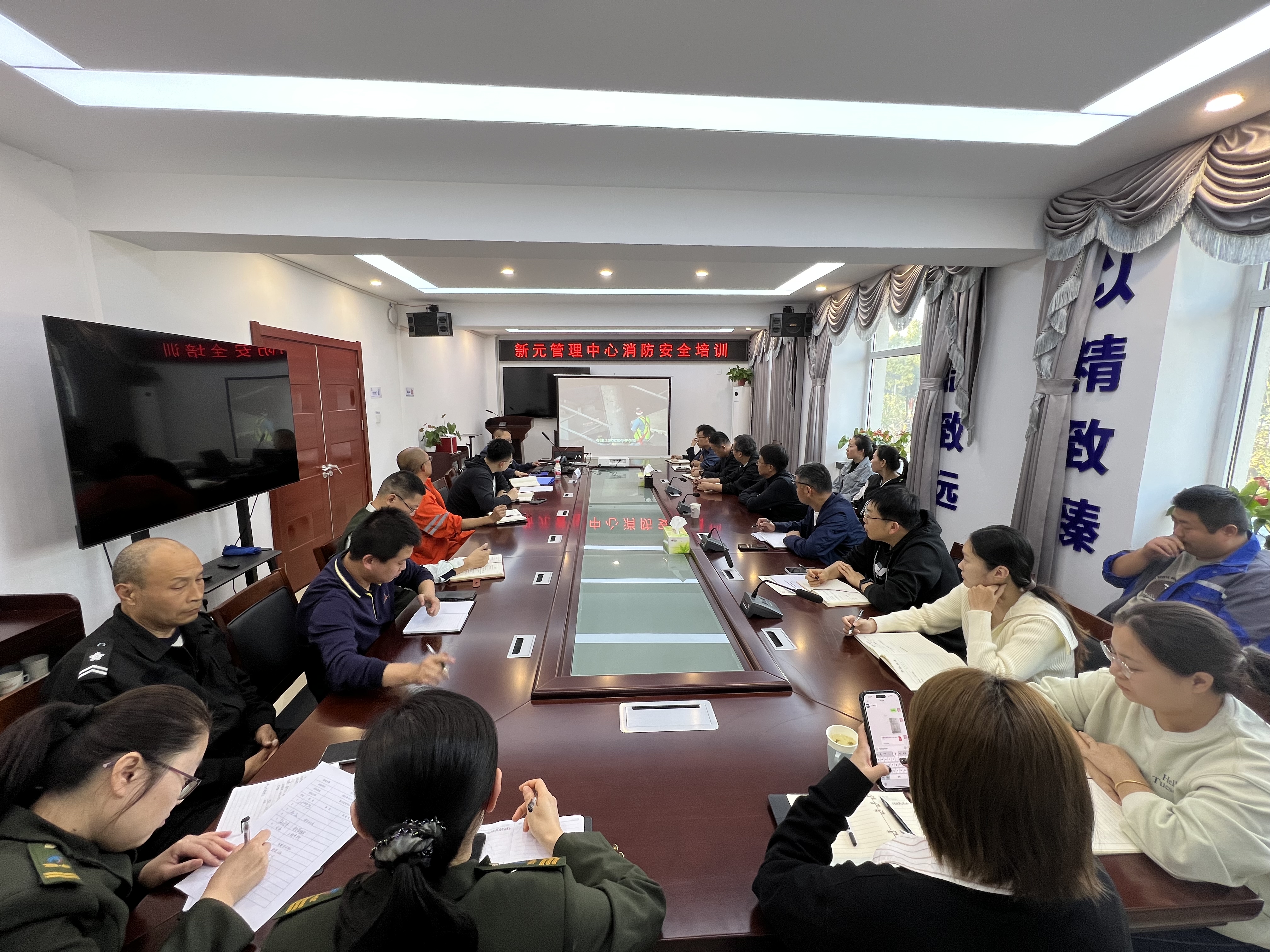 微信图片_20231031164056.jpg