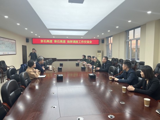微信图片_20231115094252_副本.jpg