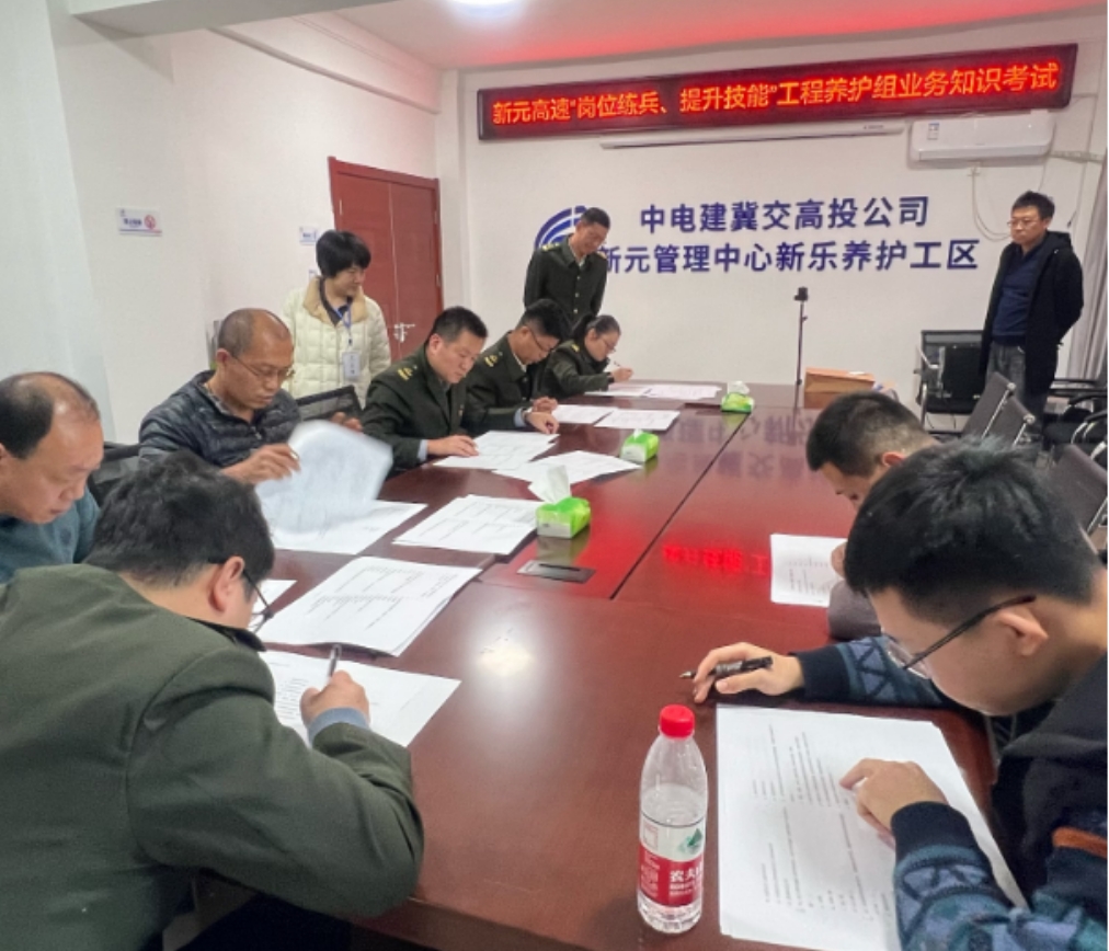 微信截图_20231117151208.png