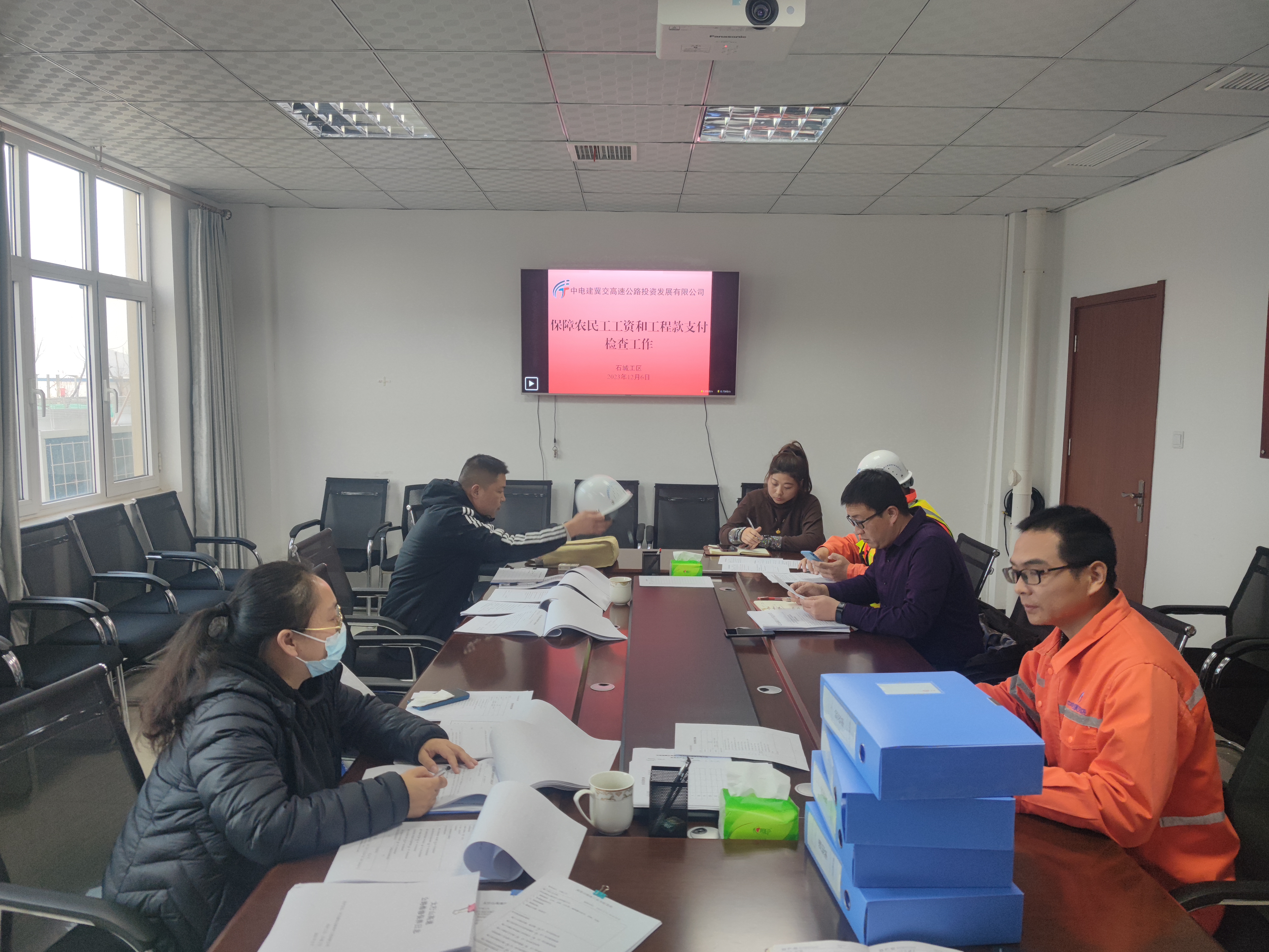微信图片_20231207160702.jpg