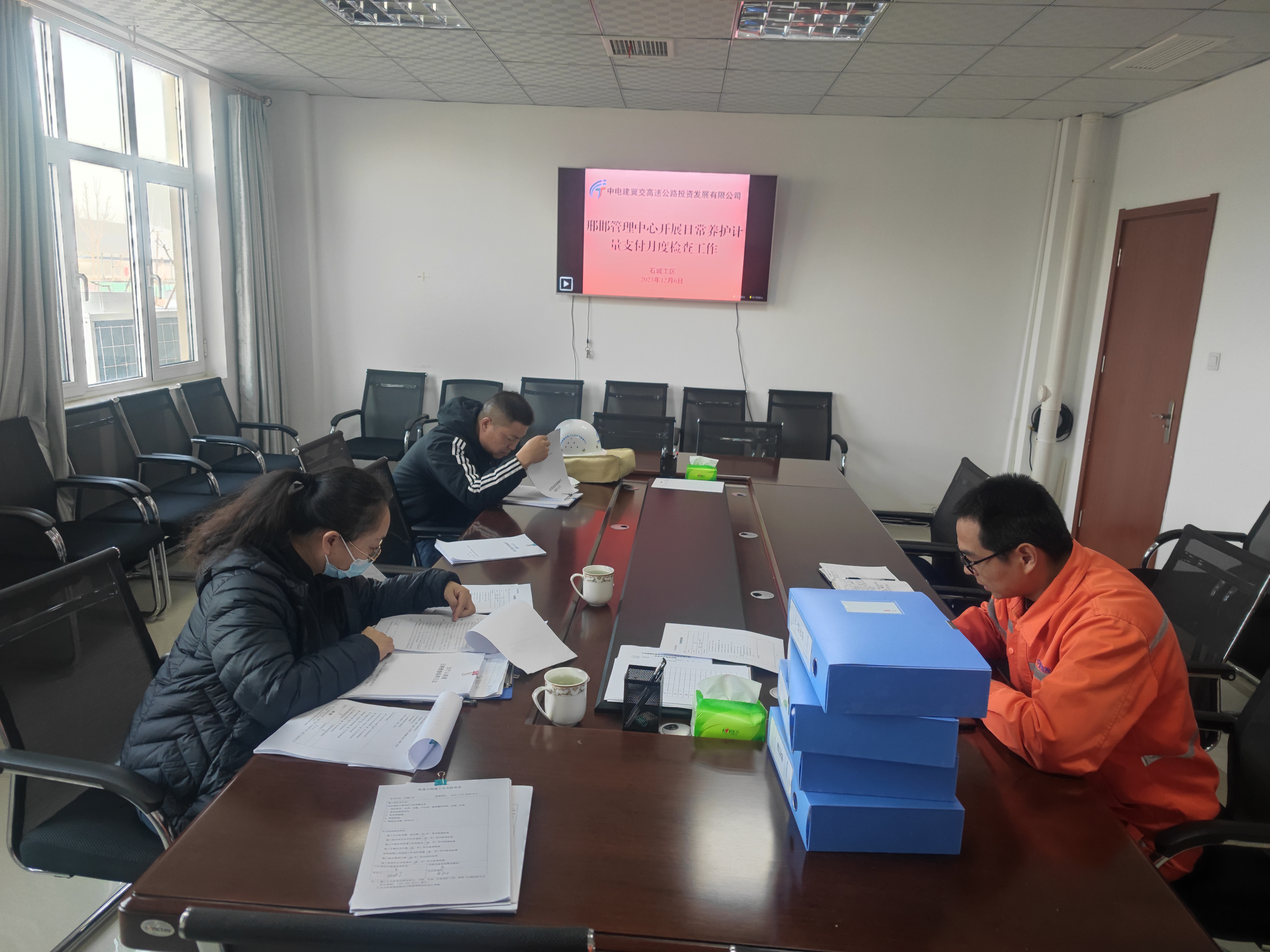微信图片_20231207161221.jpg