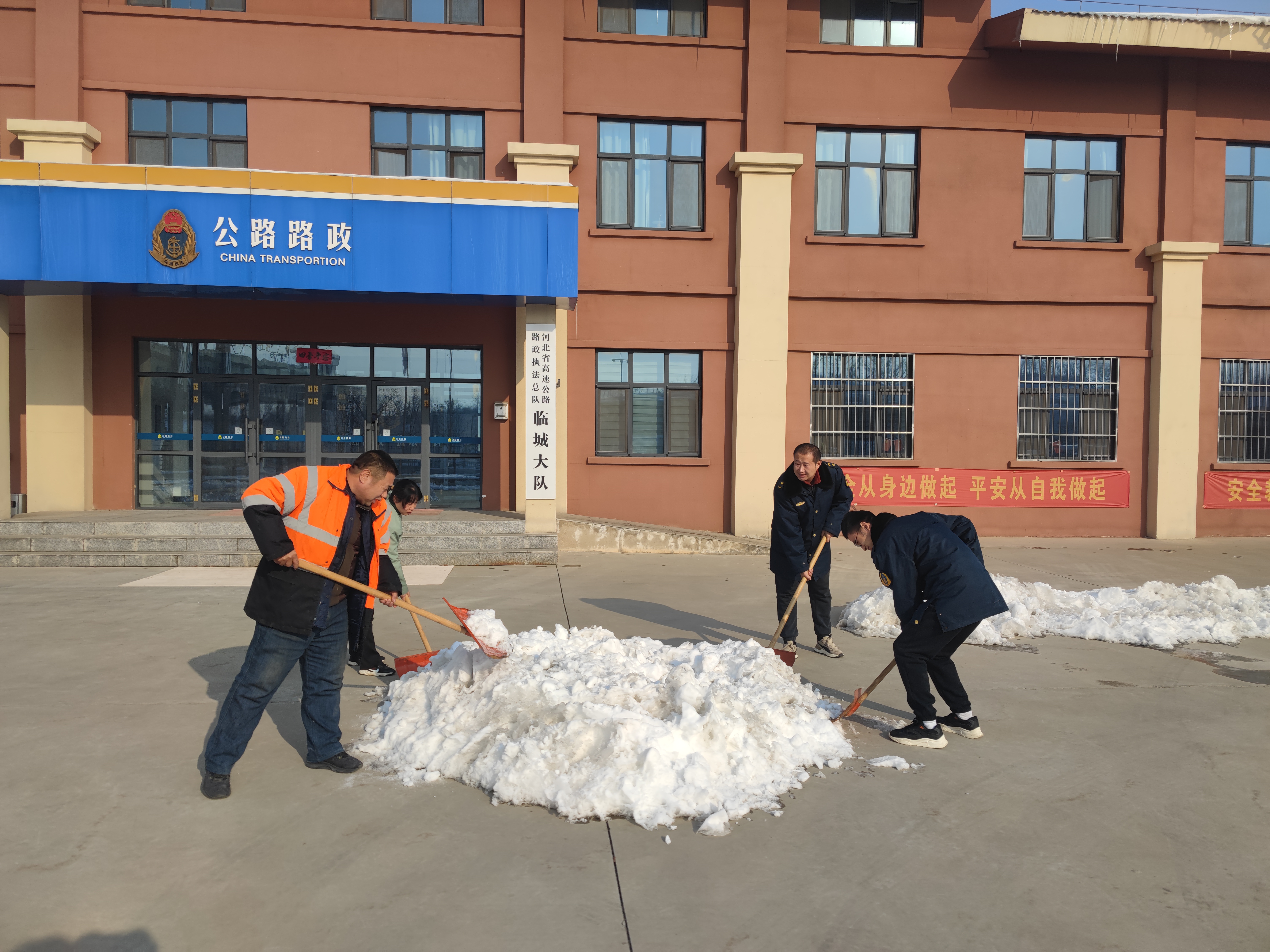 微信图片_20231219203831.jpg