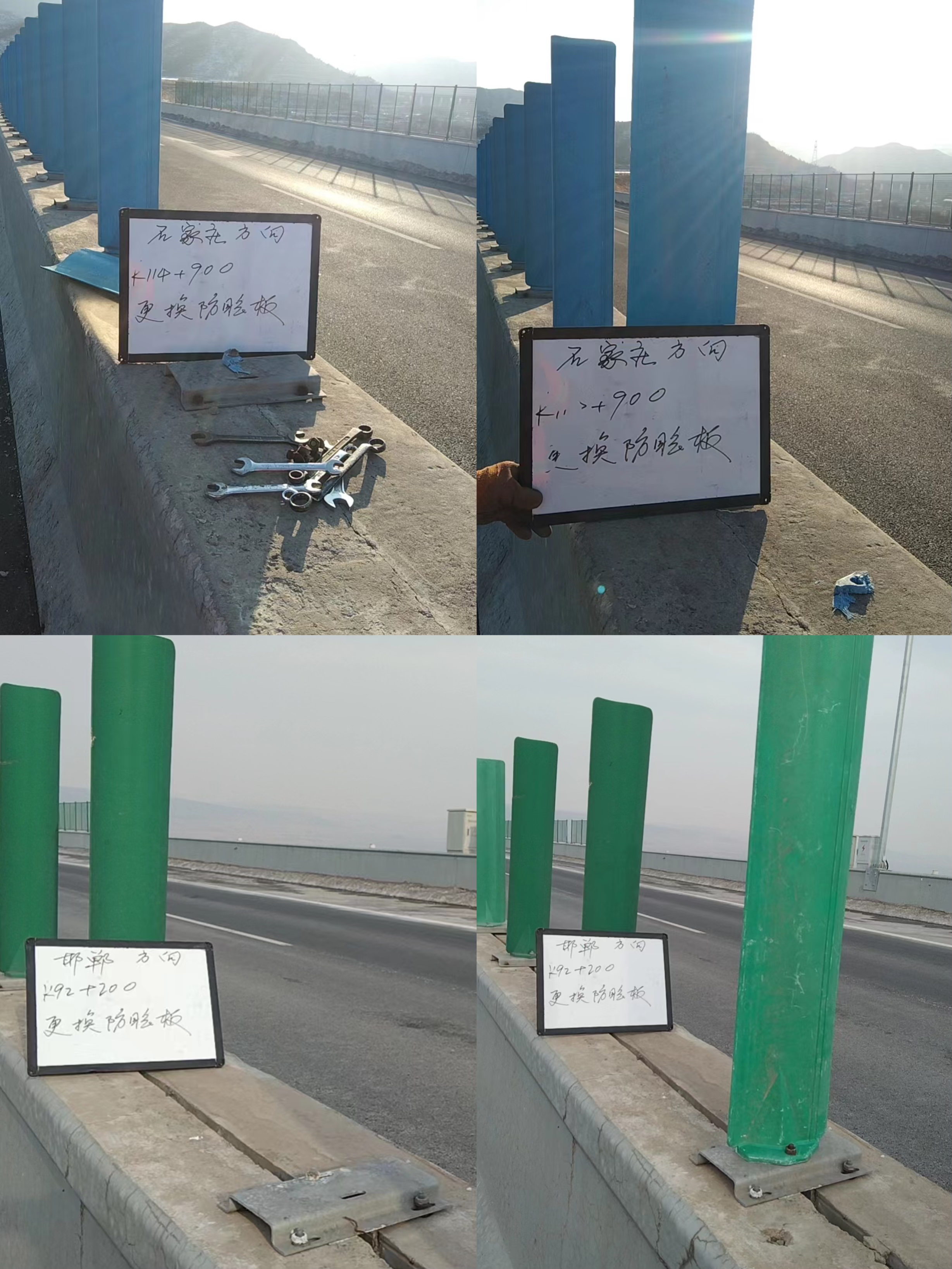 微信图片_20240104101444.jpg