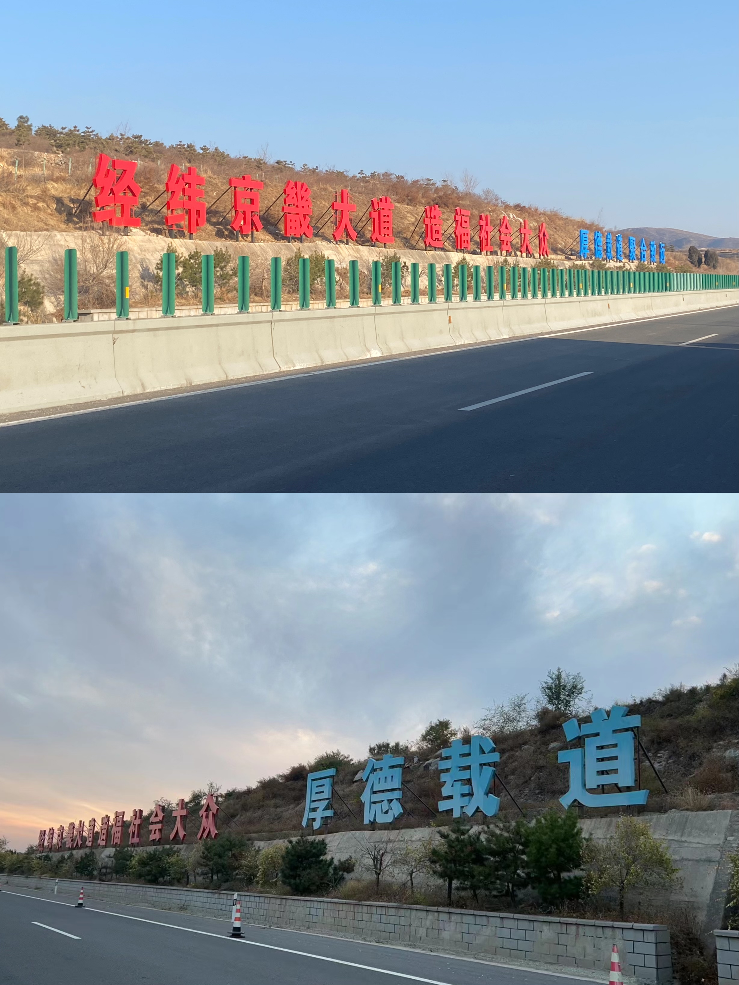 微信图片_20240106144953.jpg 微信图片_20240106144953.jpg