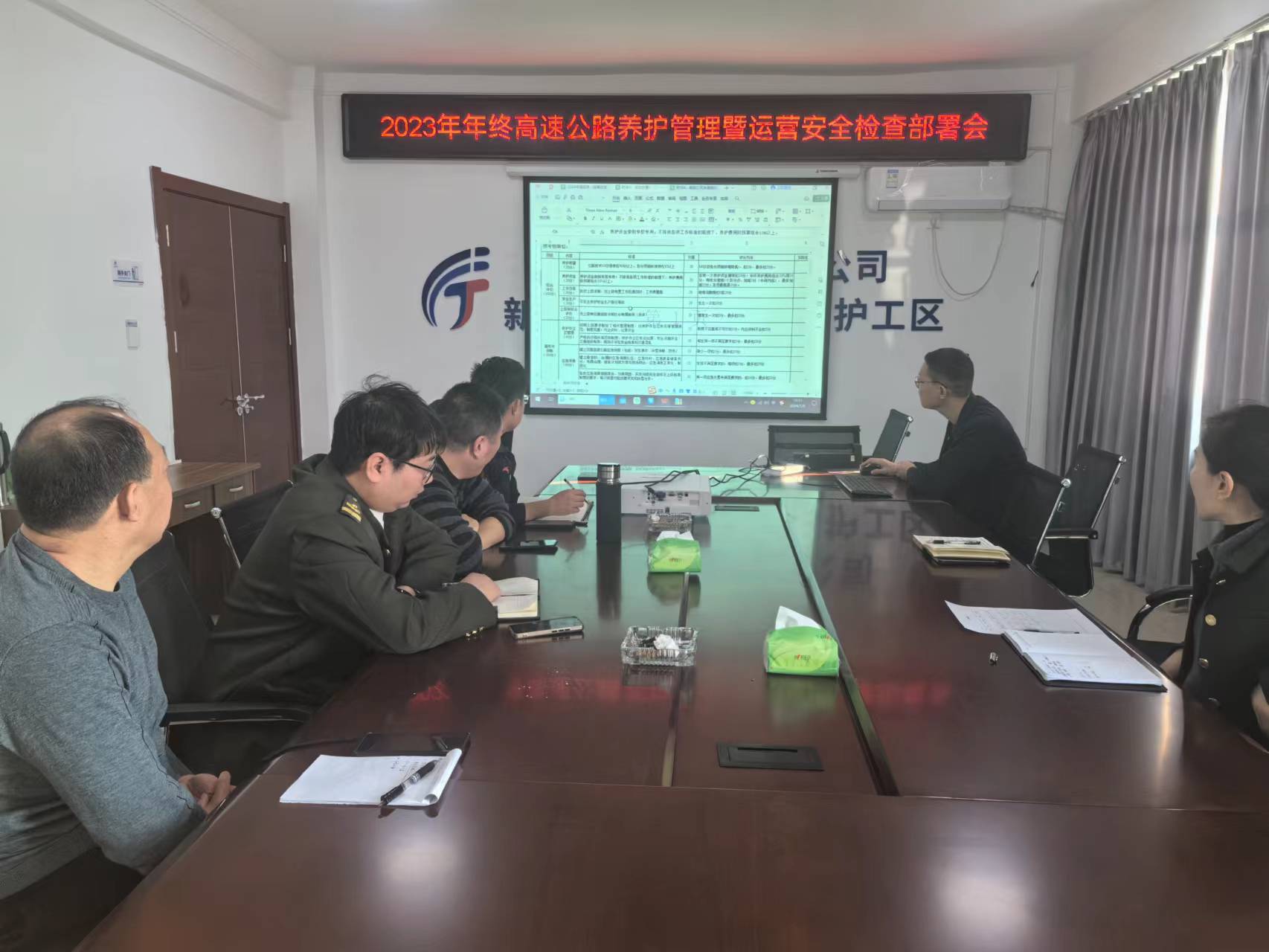 微信图片_20240108170026.jpg