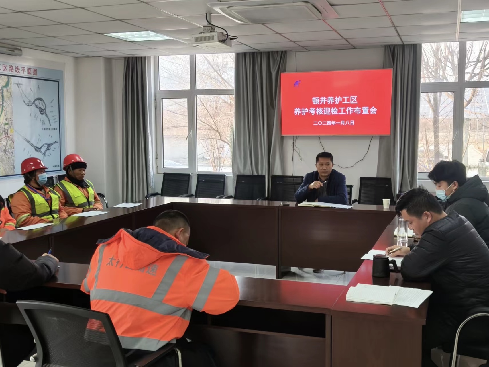 微信图片_20240109111525.jpg