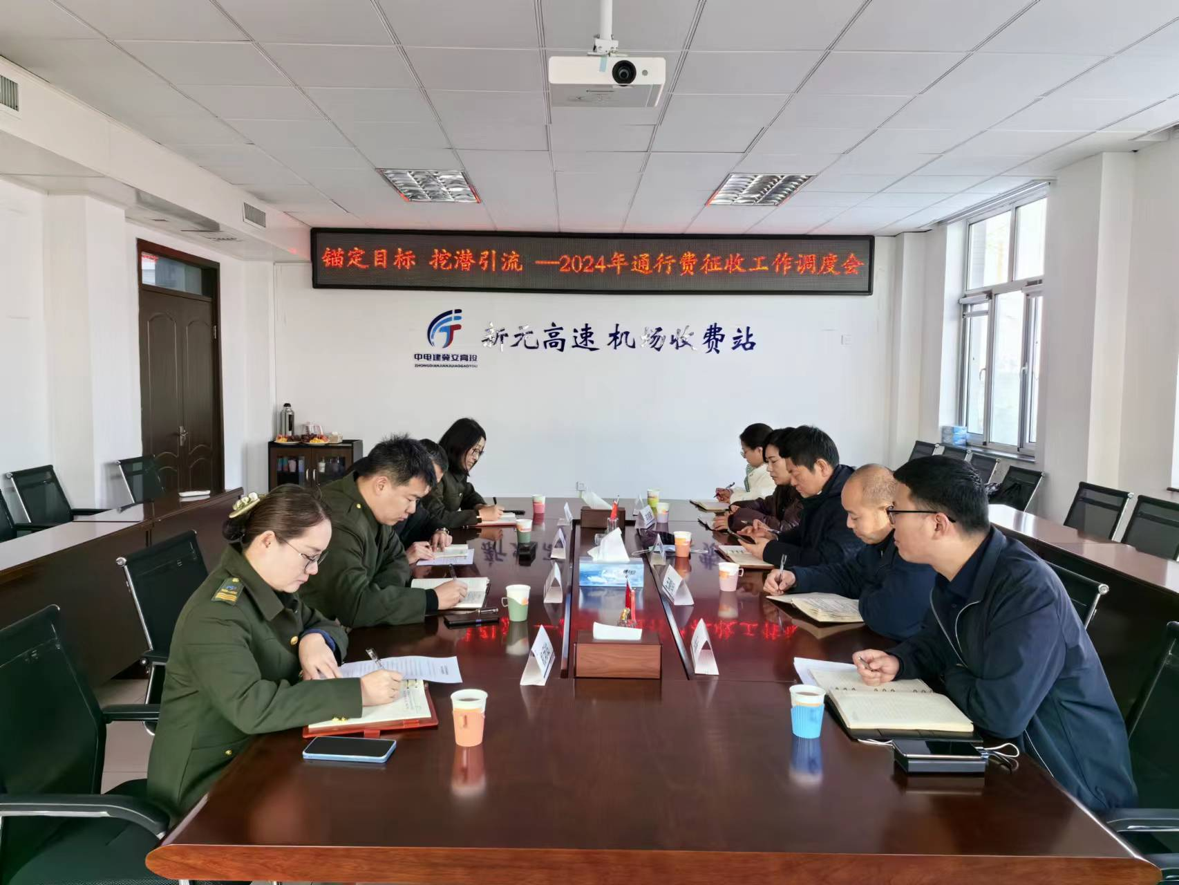 C:\Users\Administrator\Desktop\图片2.png