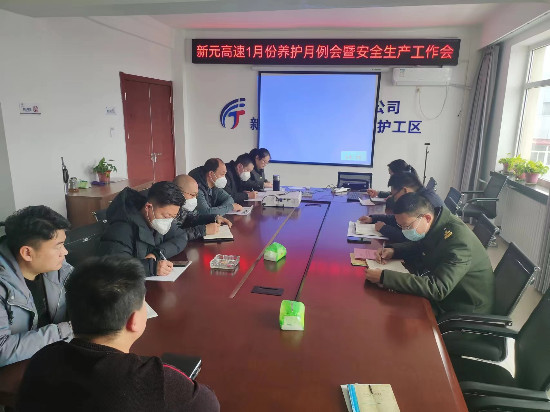 微信图片_20240118100501.jpg