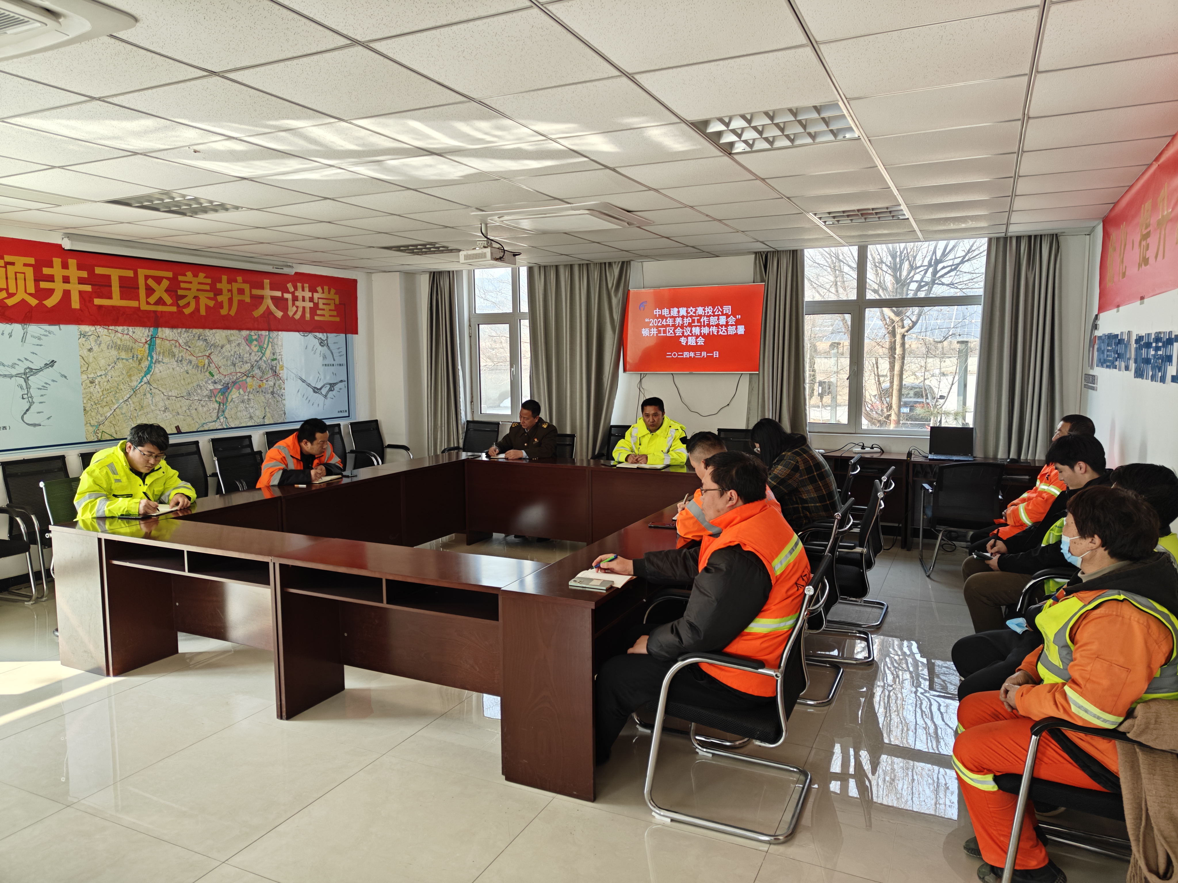 微信图片_20240304093650.jpg