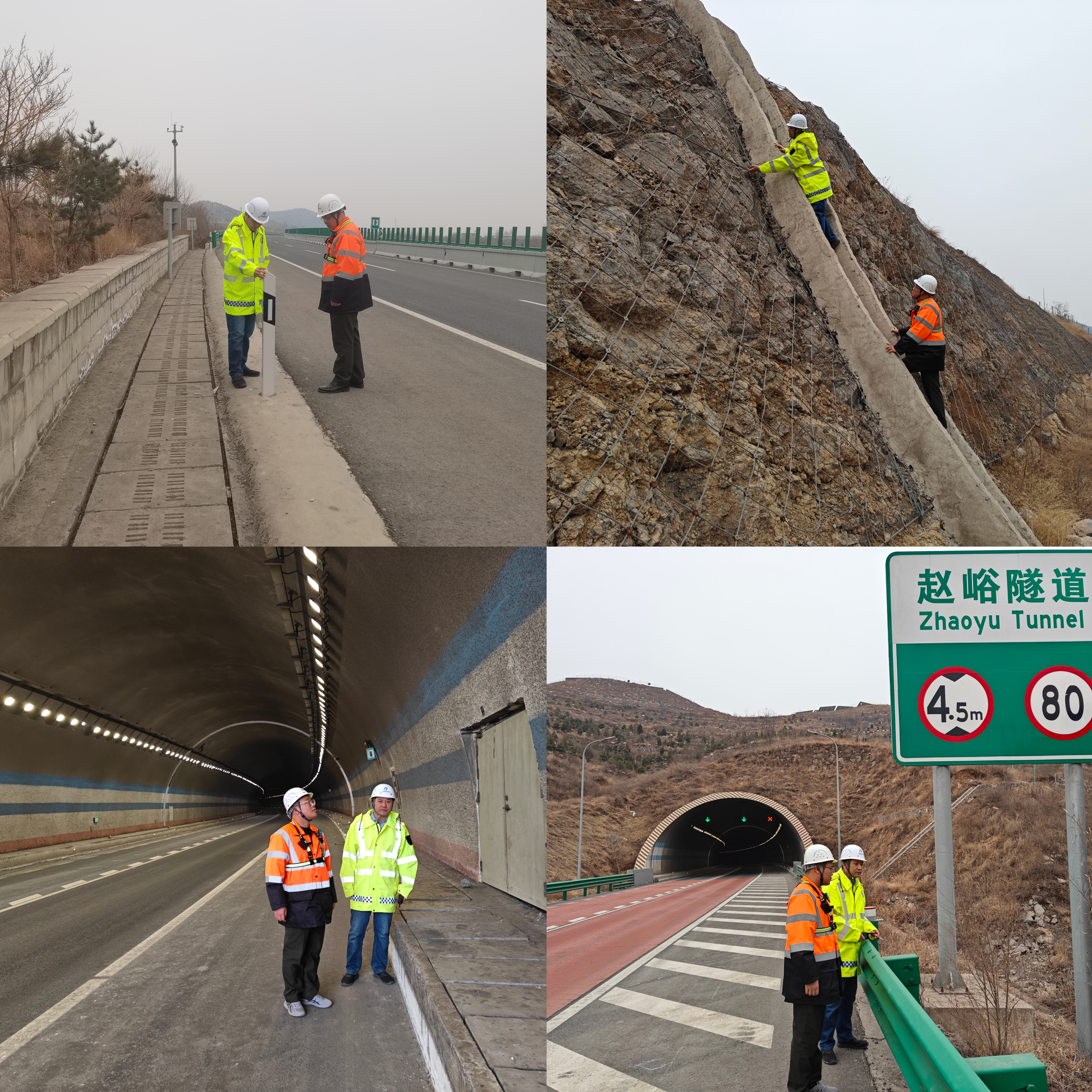 微信图片_20240305164025.jpg