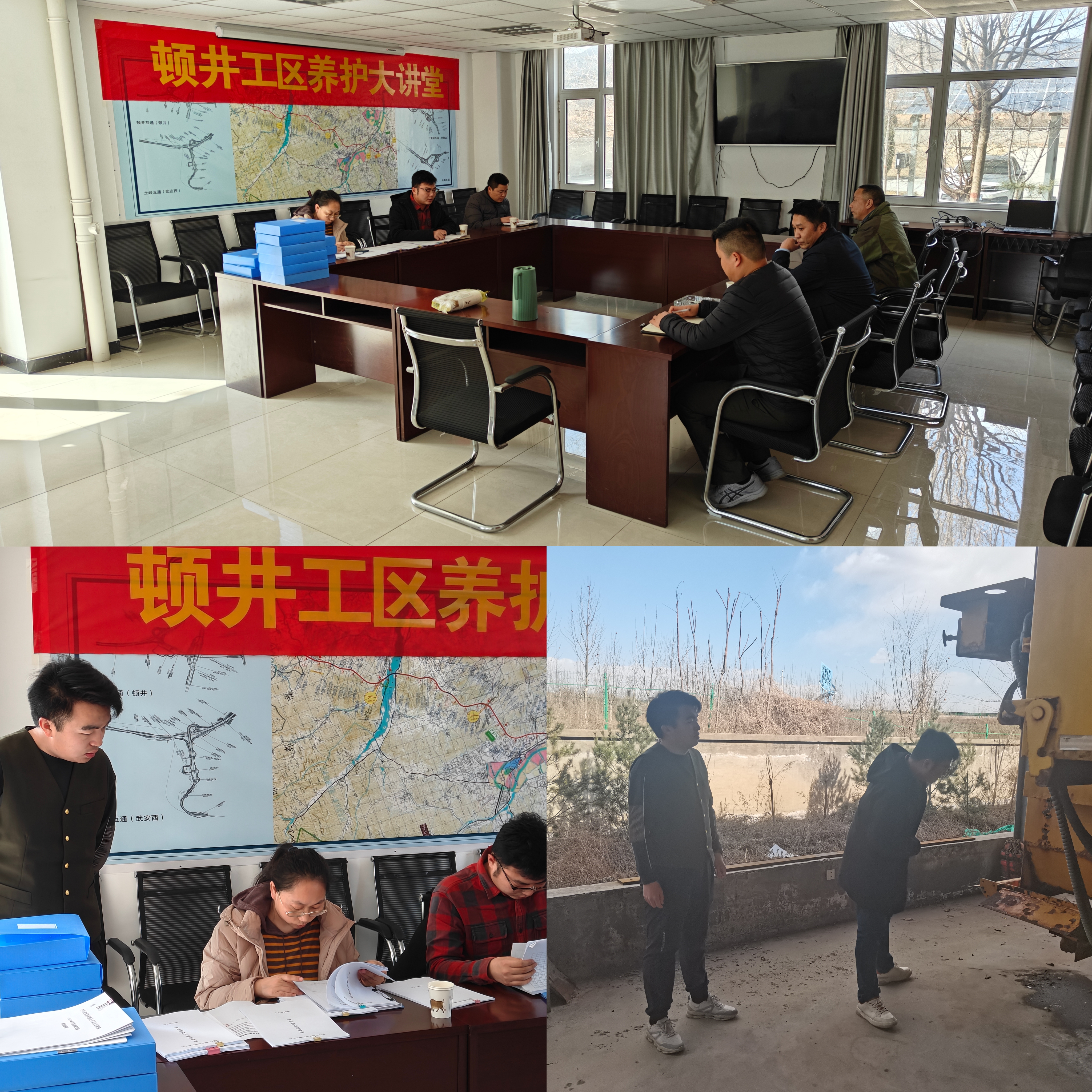 微信图片_20240307152831.jpg
