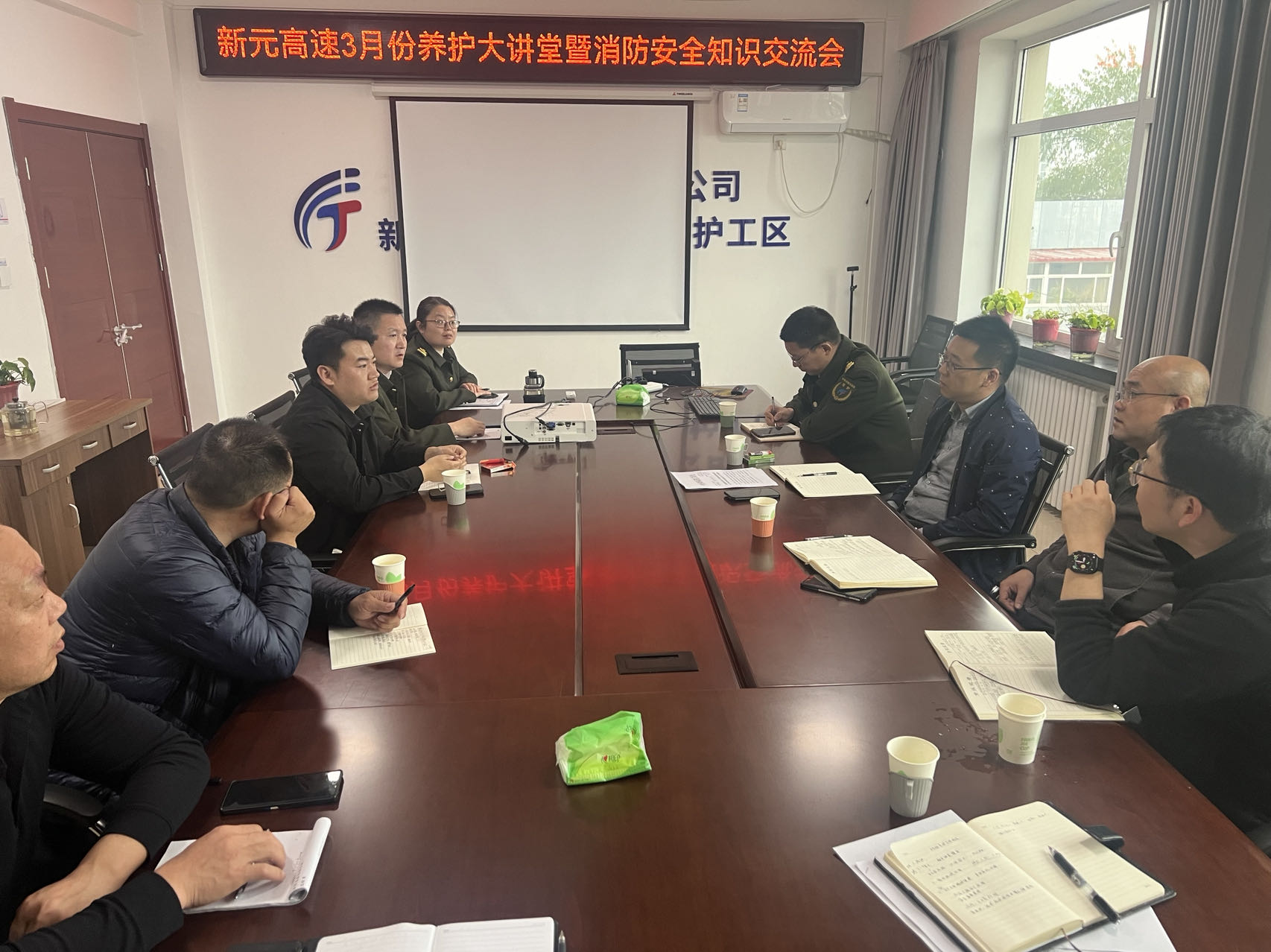 微信图片_20240327171302.jpg