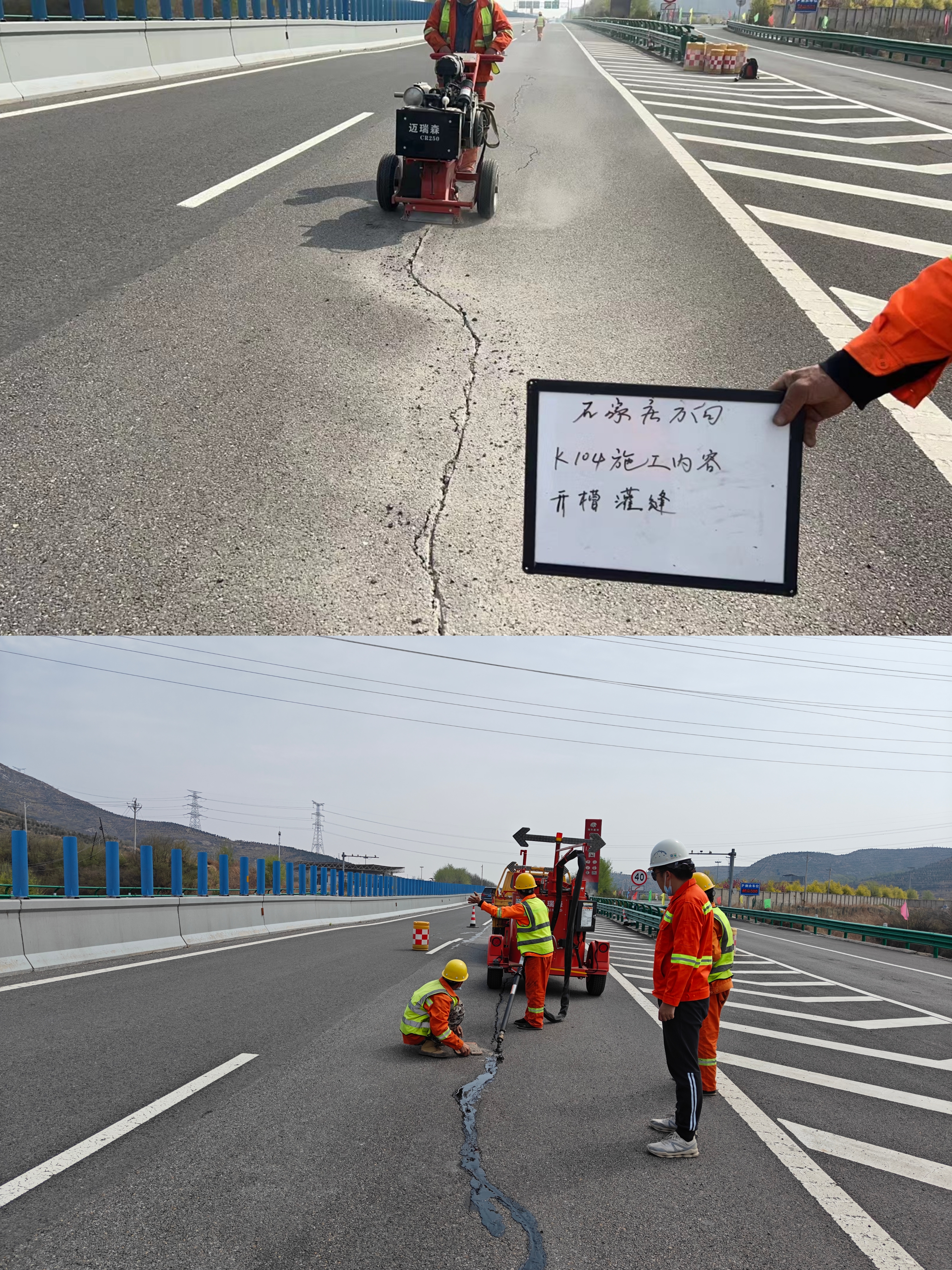 微信图片_20240410172628.jpg 微信图片_20240410172628.jpg