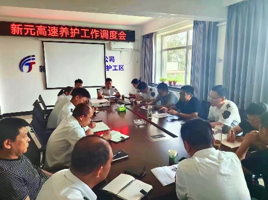 微信图片_20240604131523.jpg