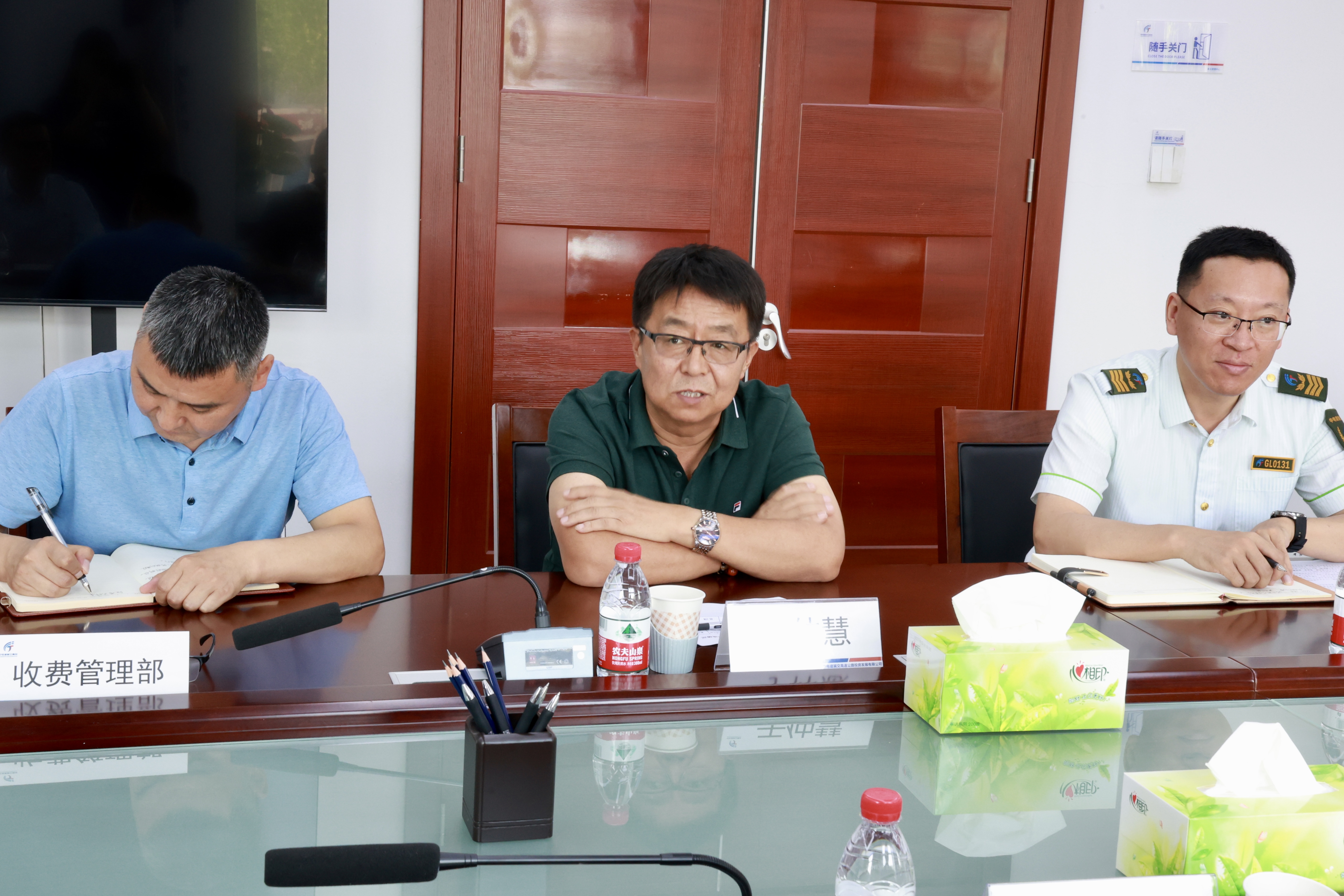 微信图片_20240614163526.jpg