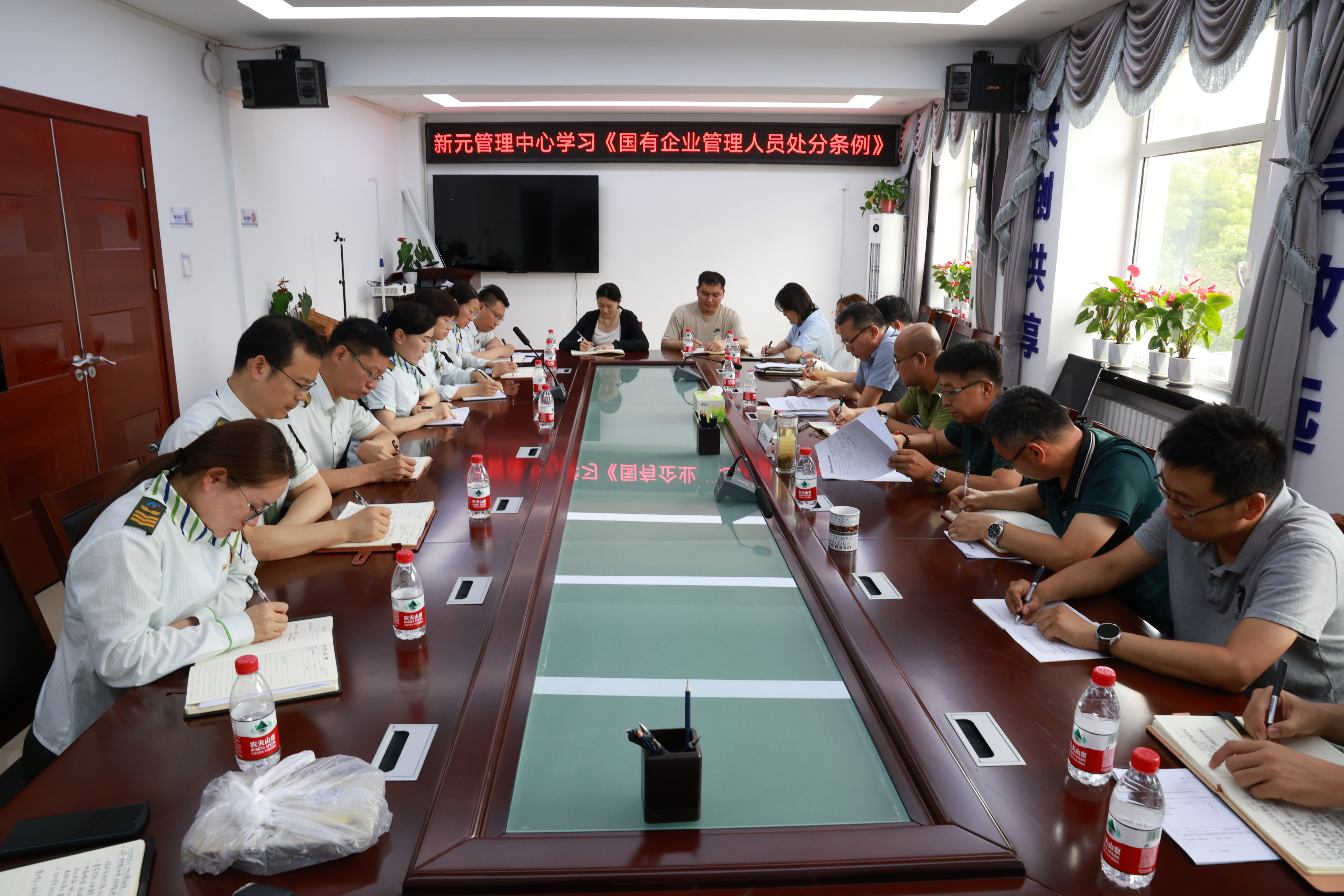微信图片_20240624085632.jpg