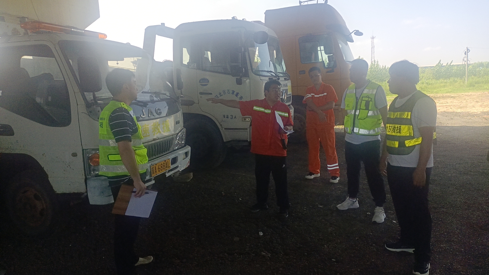 微信图片_20240813113841.jpg 微信图片_20240813113841.jpg