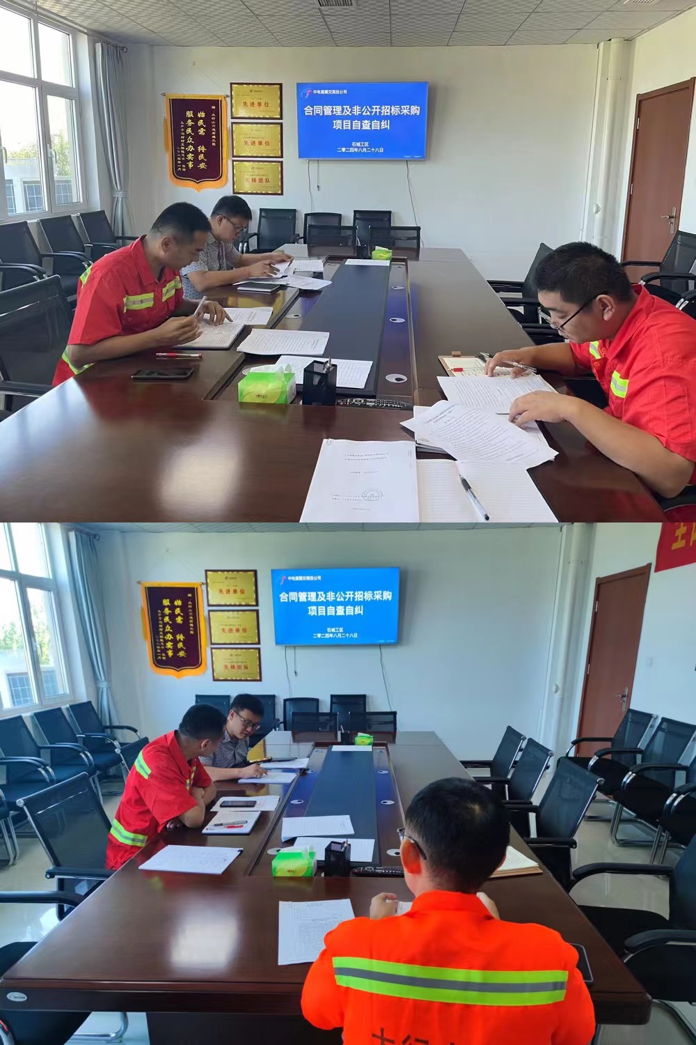 2e89ccaadc9c41991d90f60d90c3ff1.jpg 2e89ccaadc9c41991d90f60d90c3ff1.jpg