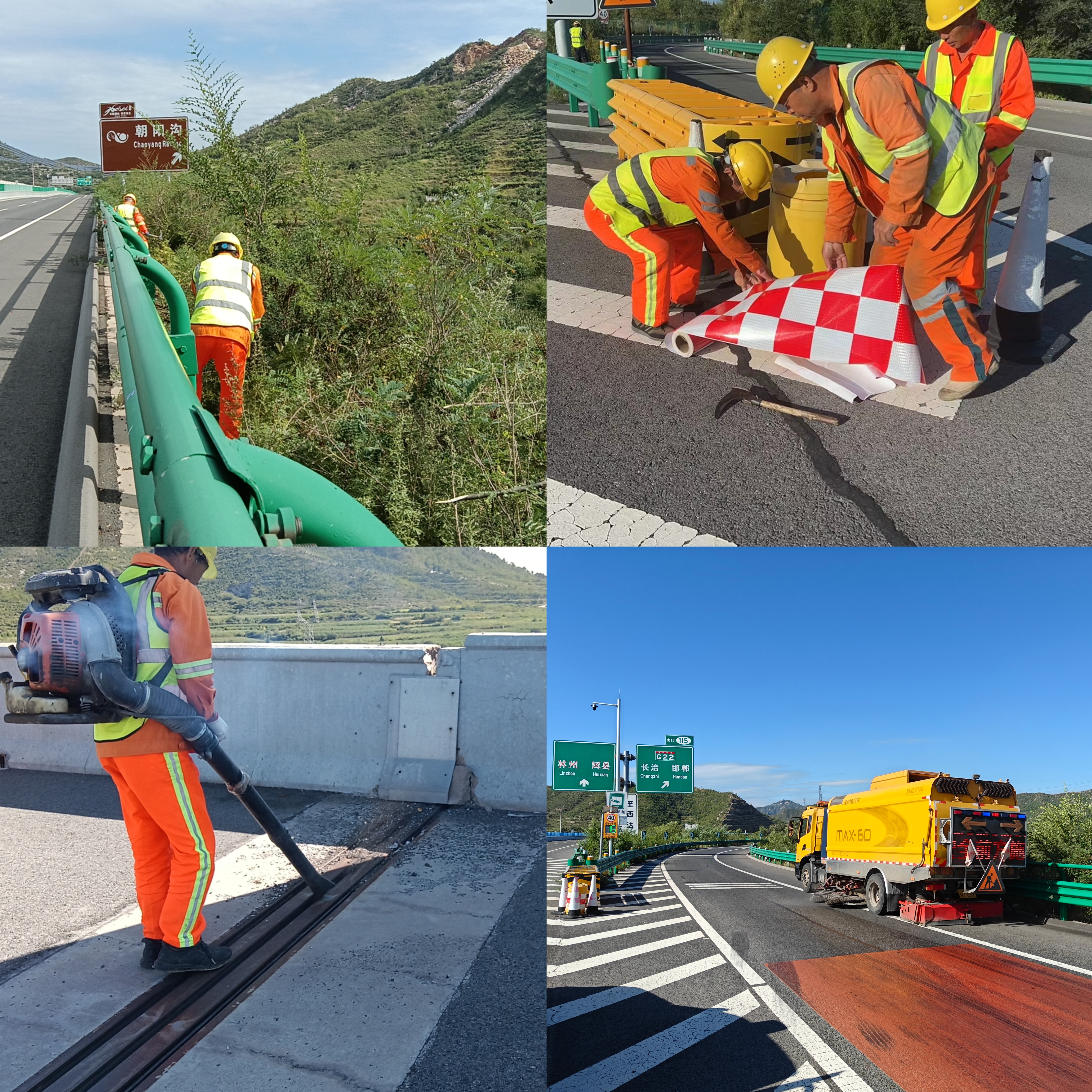 微信图片_20240912153325.jpg 微信图片_20240912153325.jpg