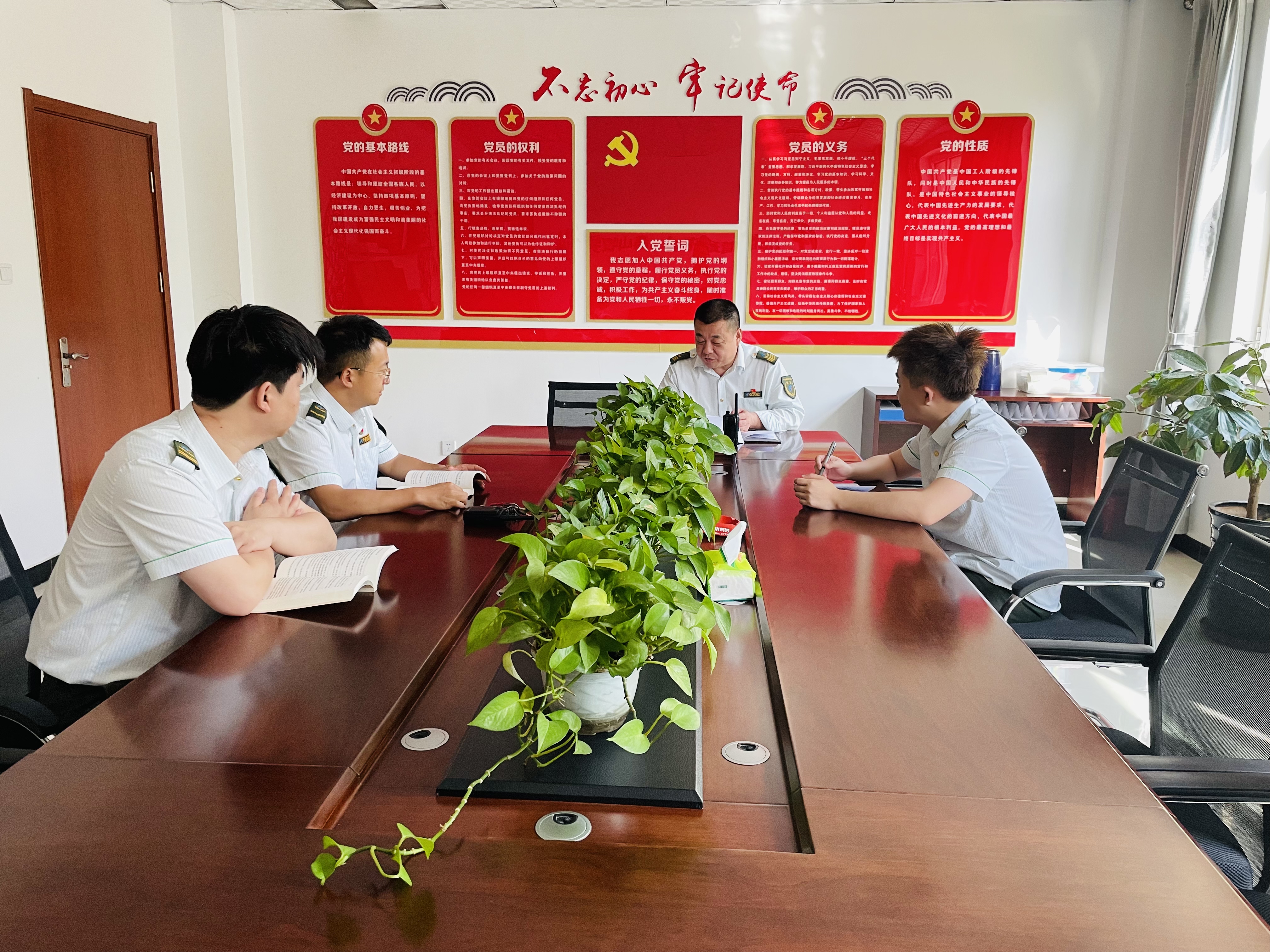 微信图片_20240516170537.jpg 微信图片_20240516170537.jpg