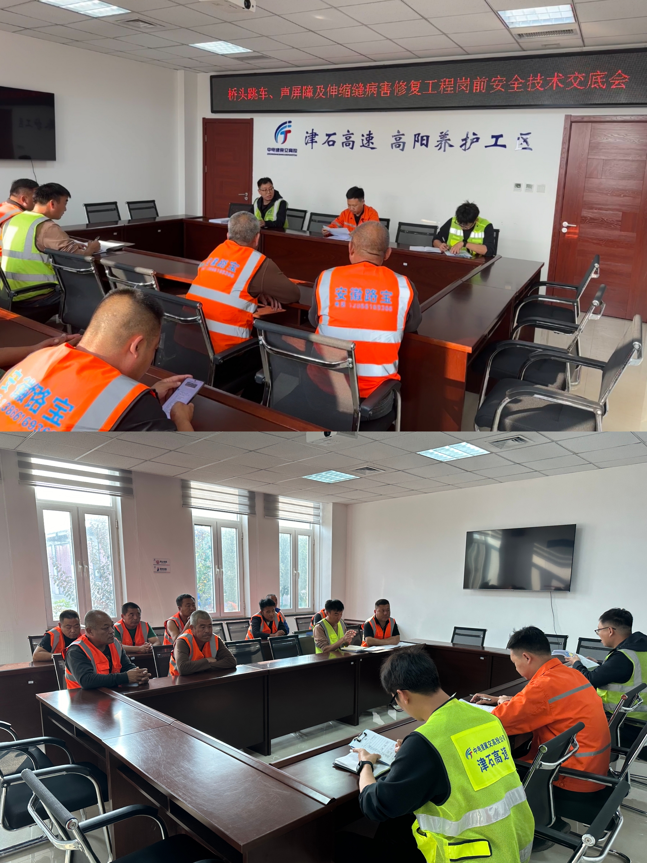 微信图片_20241008181840.jpg 微信图片_20241008181840.jpg