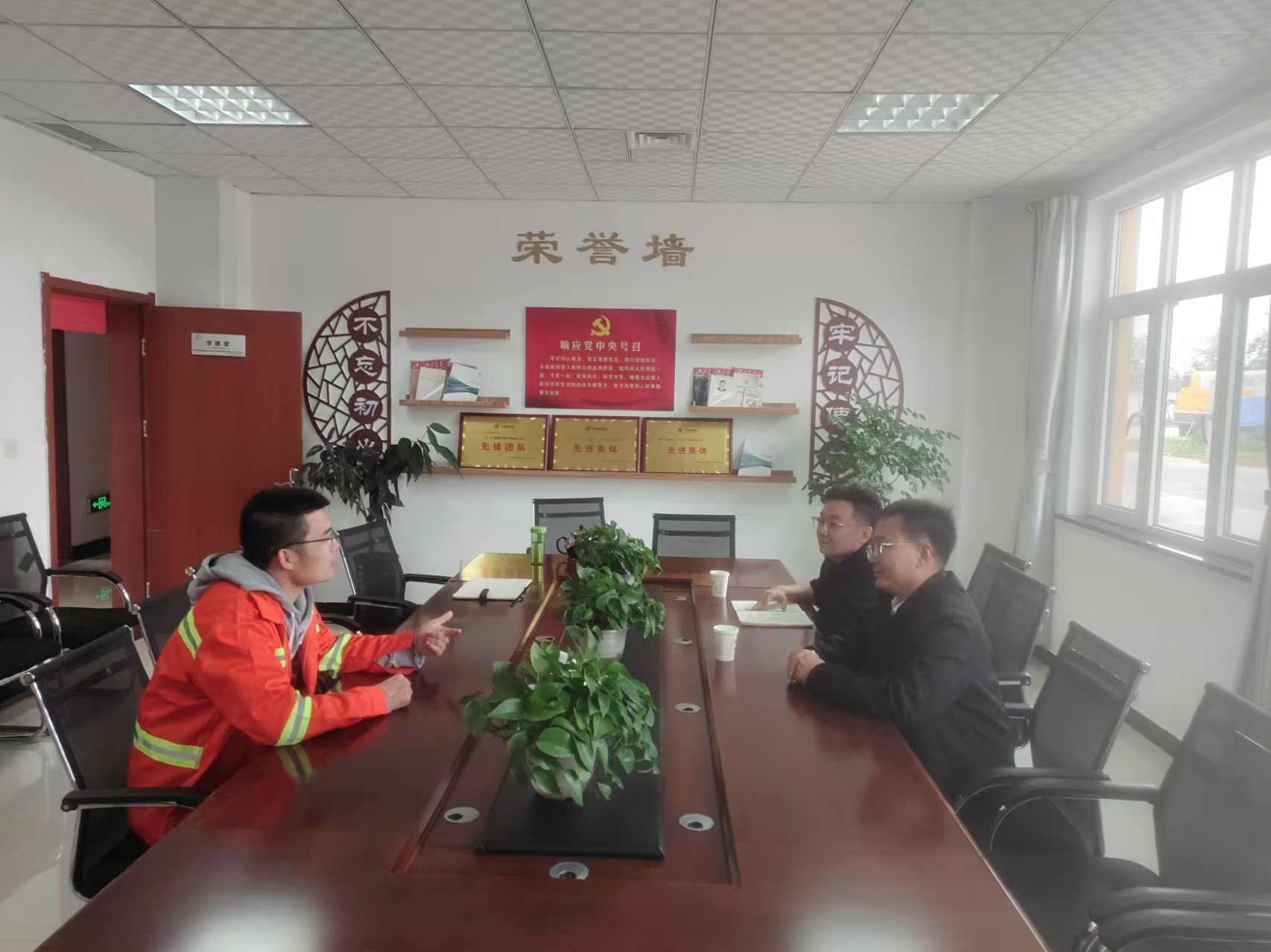 微信图片_20241015171226.jpg 微信图片_20241015171226.jpg