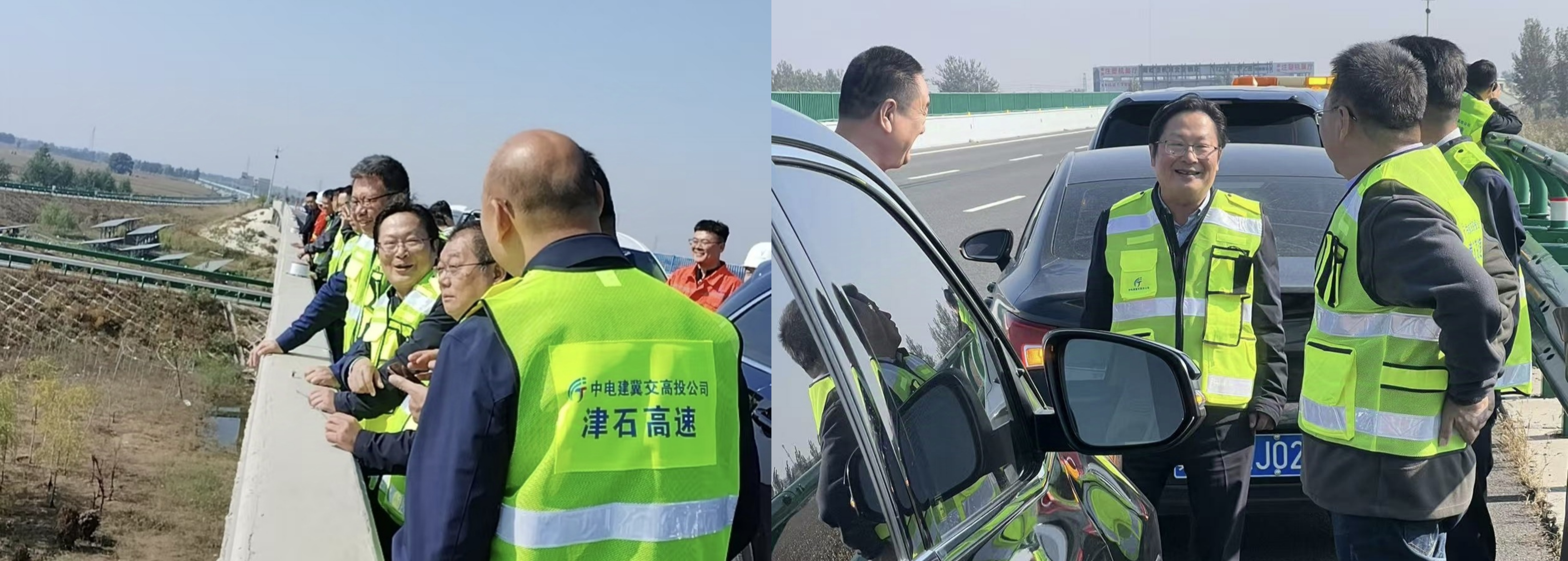 微信图片_20241023164939.jpg