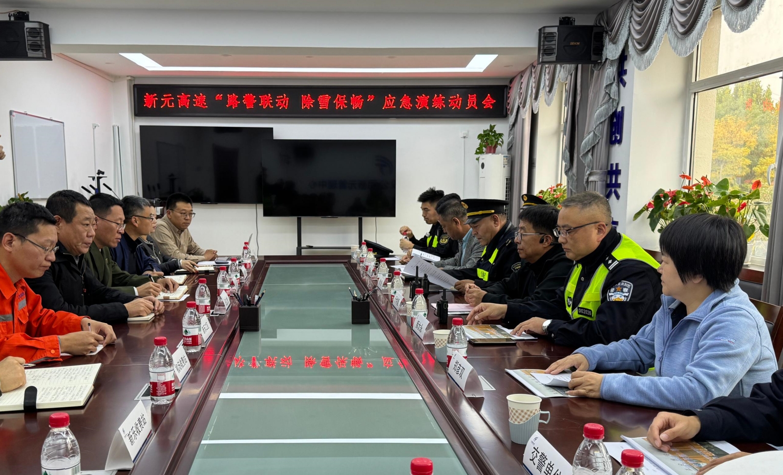 微信截图_20241101102017.png