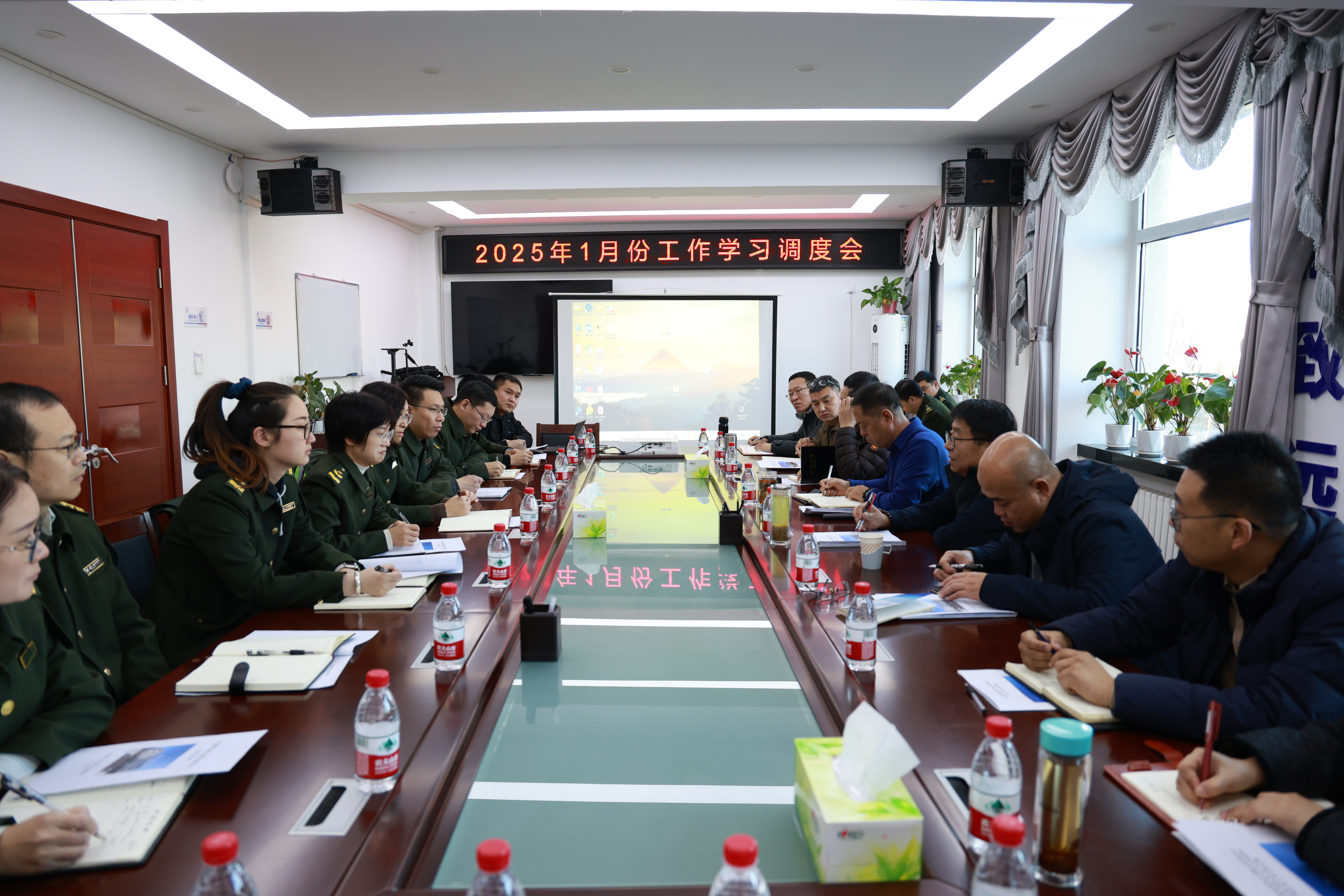 微信图片_20250109110320.jpg