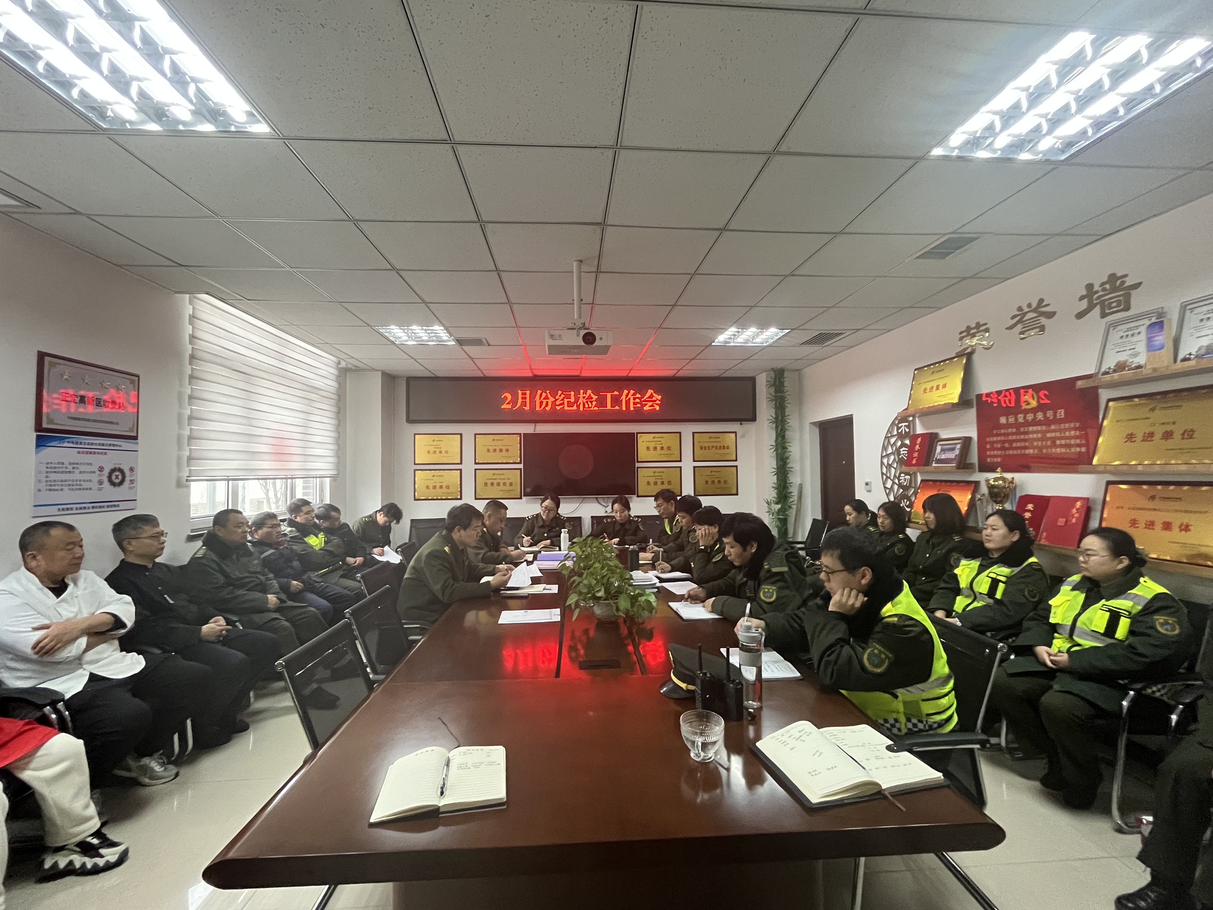 微信图片_20250221150112.jpg 微信图片_20250221150112.jpg