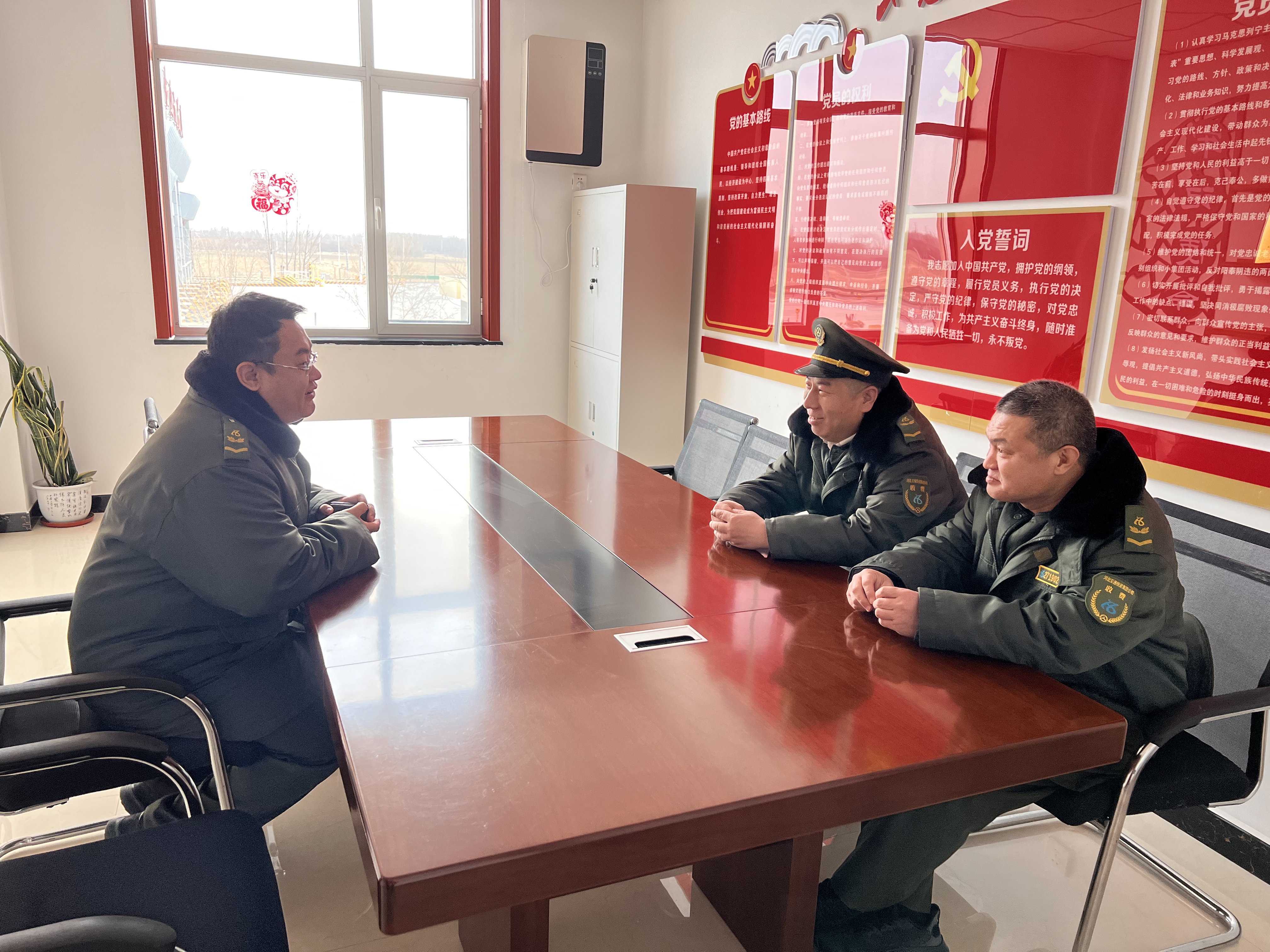 微信图片_20250221223423.jpg 微信图片_20250221223423.jpg