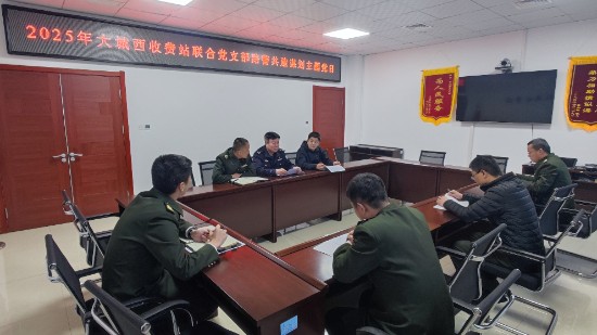 微信图片_20250224214132.jpg 微信图片_20250224214132.jpg