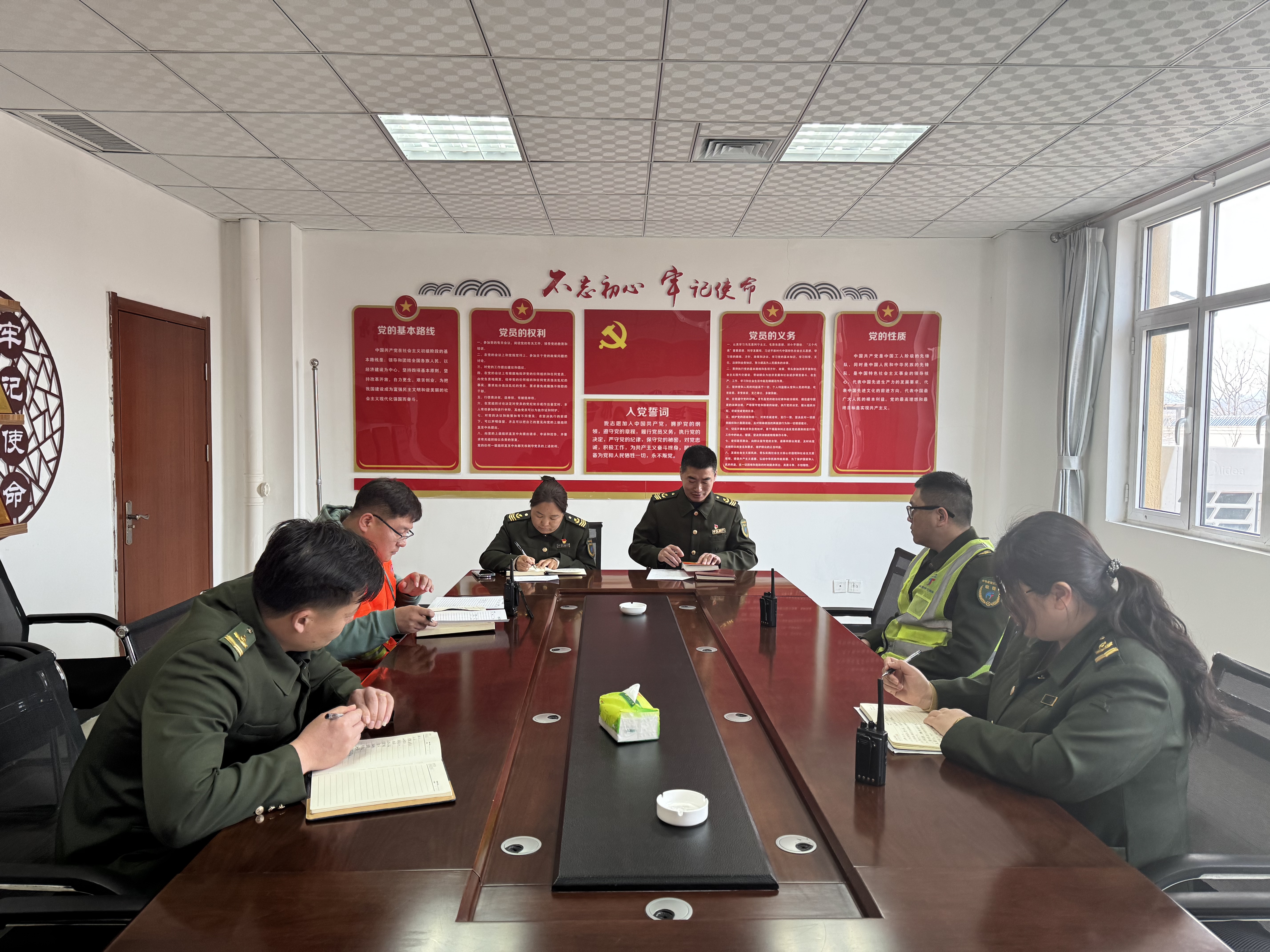 C:\Users\Administrator\Desktop\微信图片_20250305091912.jpg C:\Users\Administrator\Desktop\微信图片_20250305091912.jpg