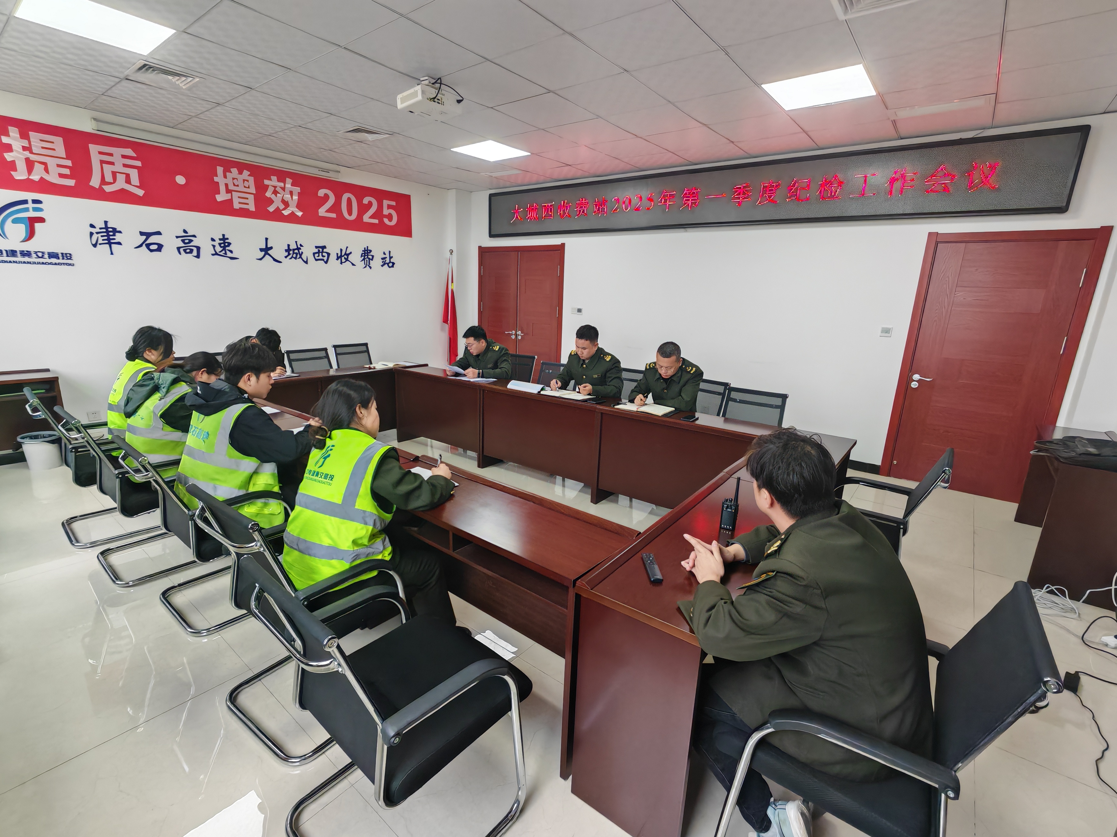 微信图片_20250313095244.jpg 微信图片_20250313095244.jpg