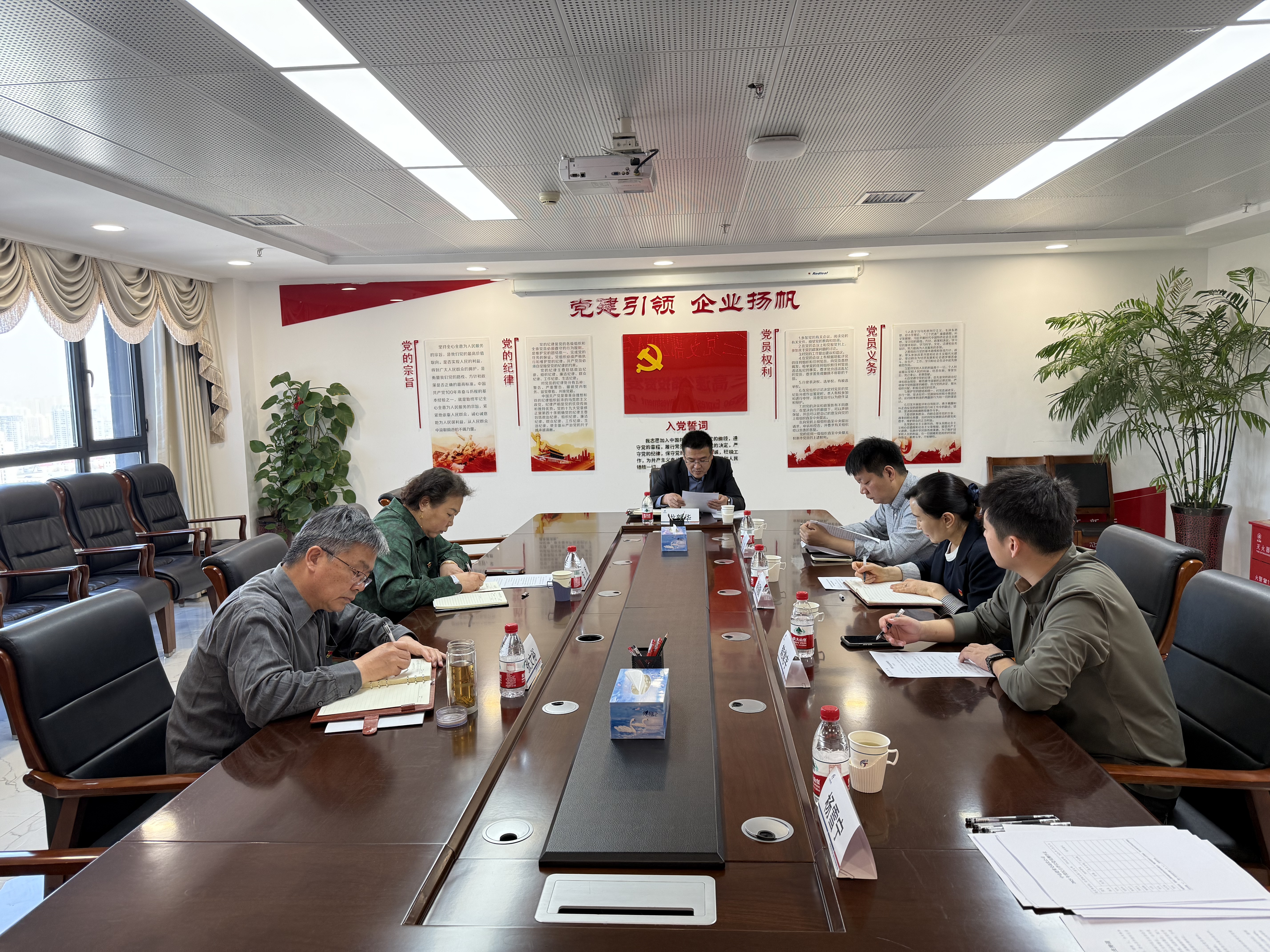 C:\Users\Administrator\Desktop\微信图片_20250326142637.jpg C:\Users\Administrator\Desktop\微信图片_20250326142637.jpg