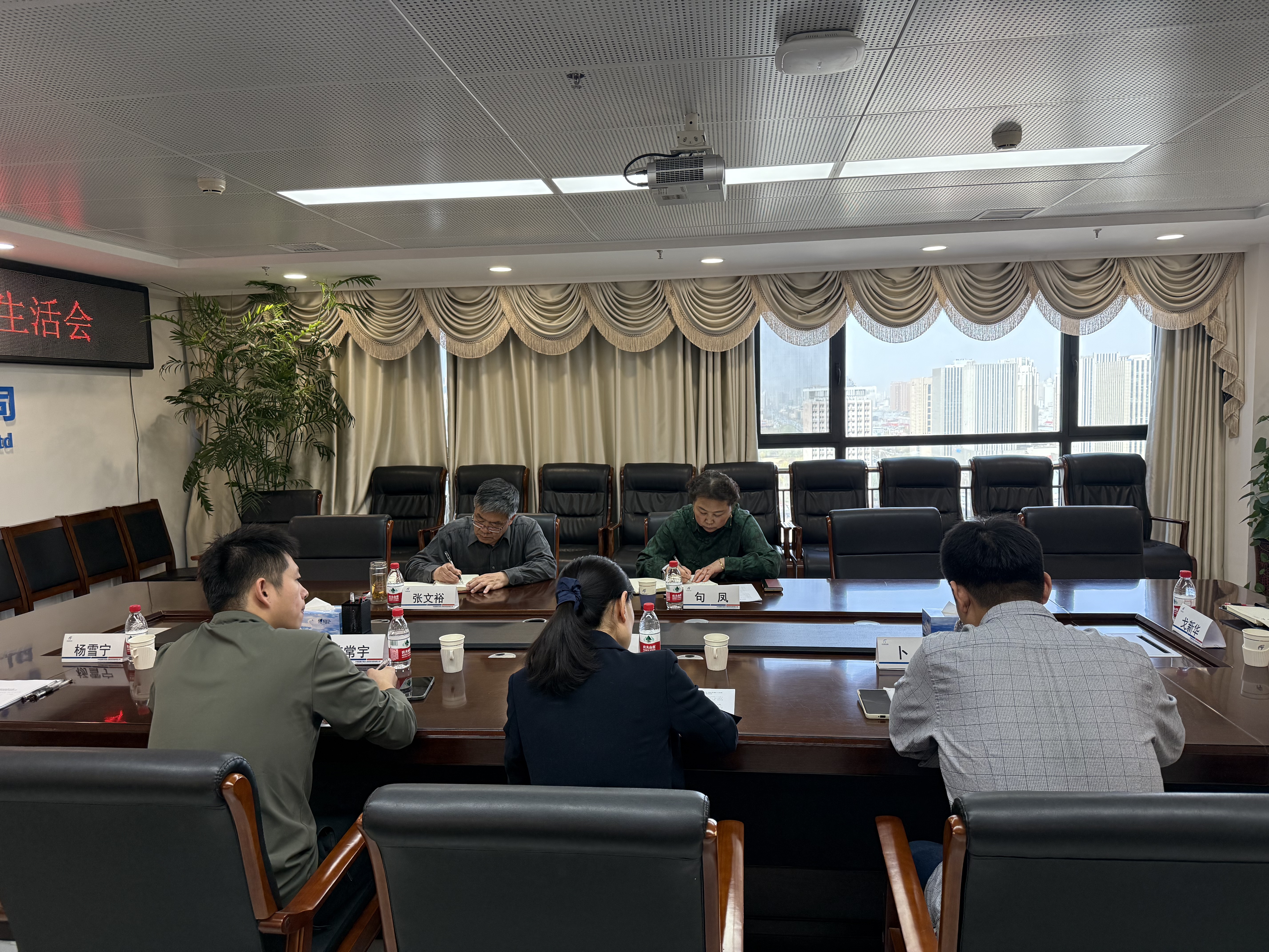 C:\Users\Administrator\Desktop\微信图片_20250326142641.jpg C:\Users\Administrator\Desktop\微信图片_20250326142641.jpg