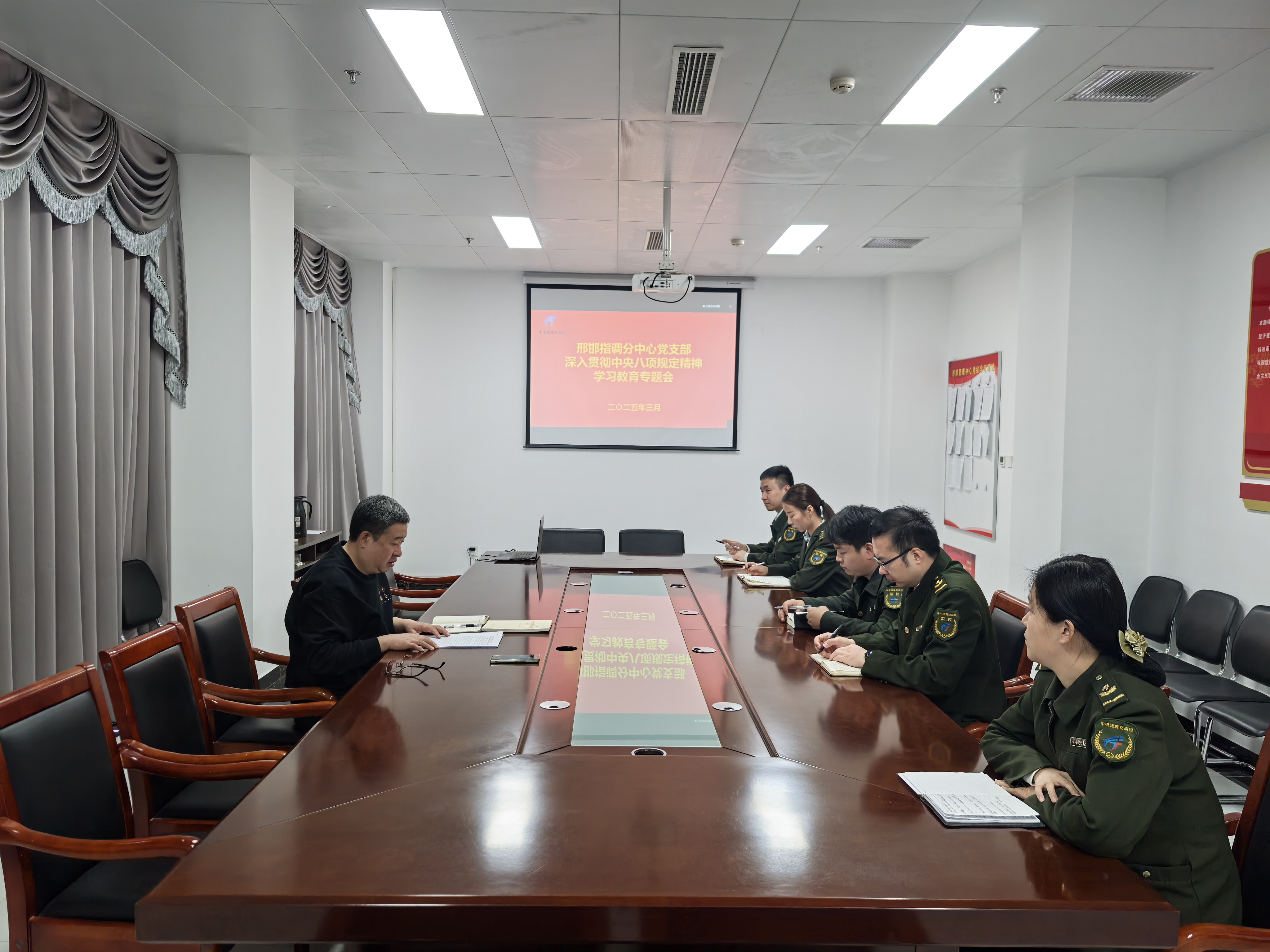 微信图片_20250407162306.jpg 微信图片_20250407162306.jpg