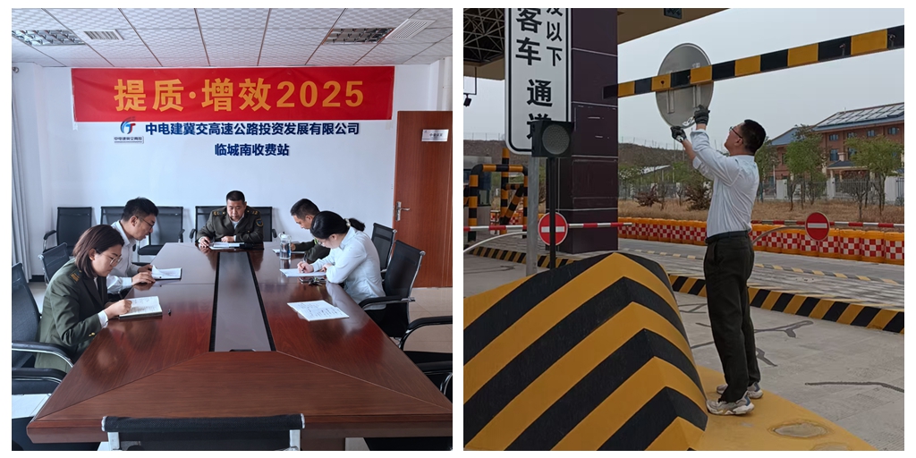 微信图片_20250411152859_副本.jpg