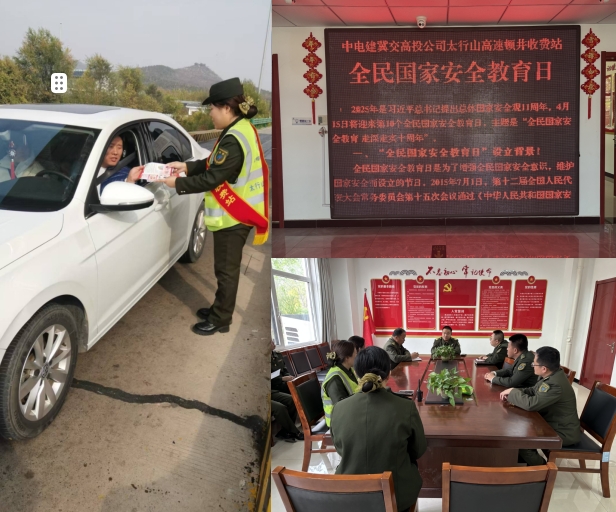 微信截图_20250415183713.png
