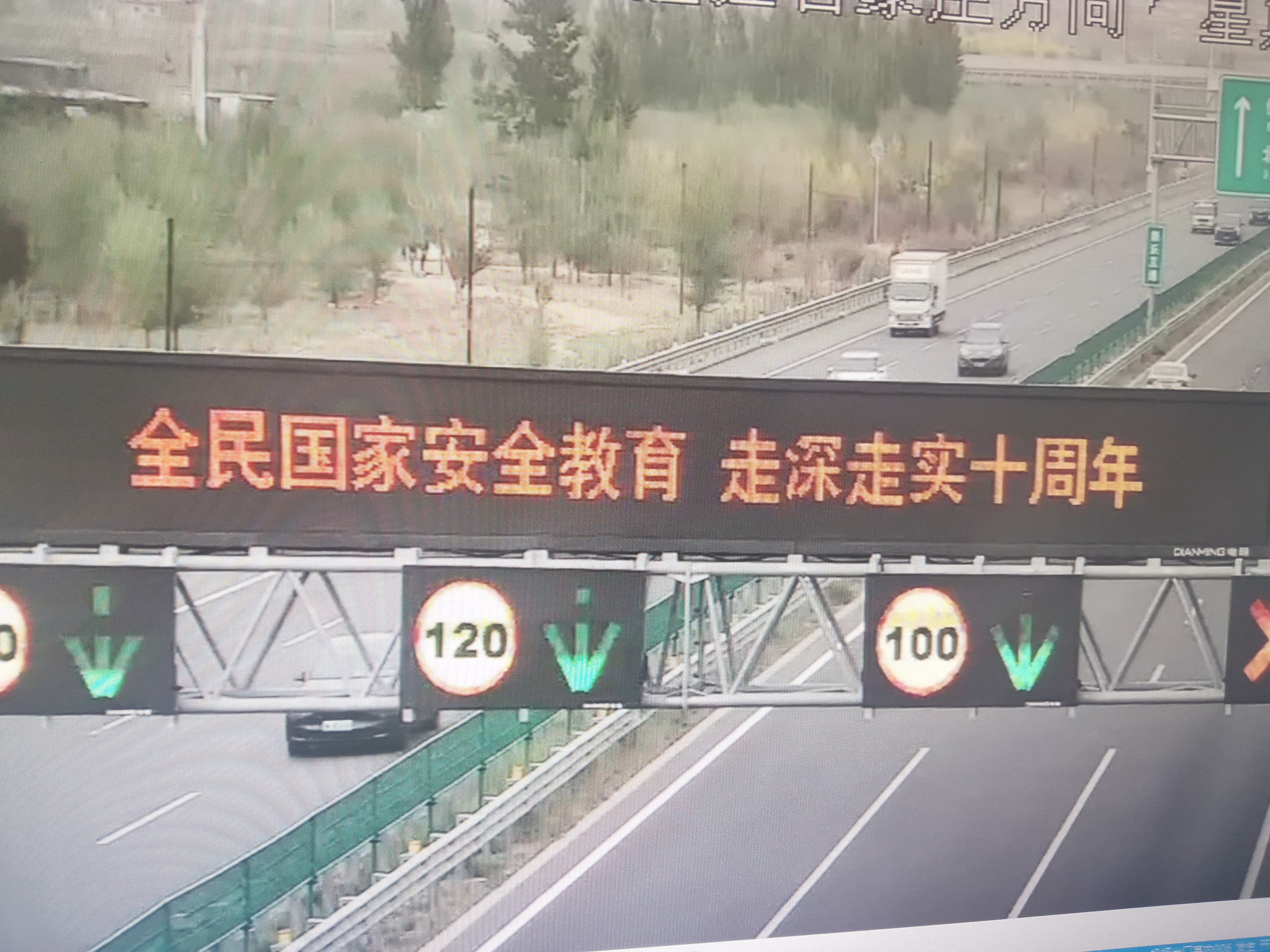 微信图片_20250416161325.jpg