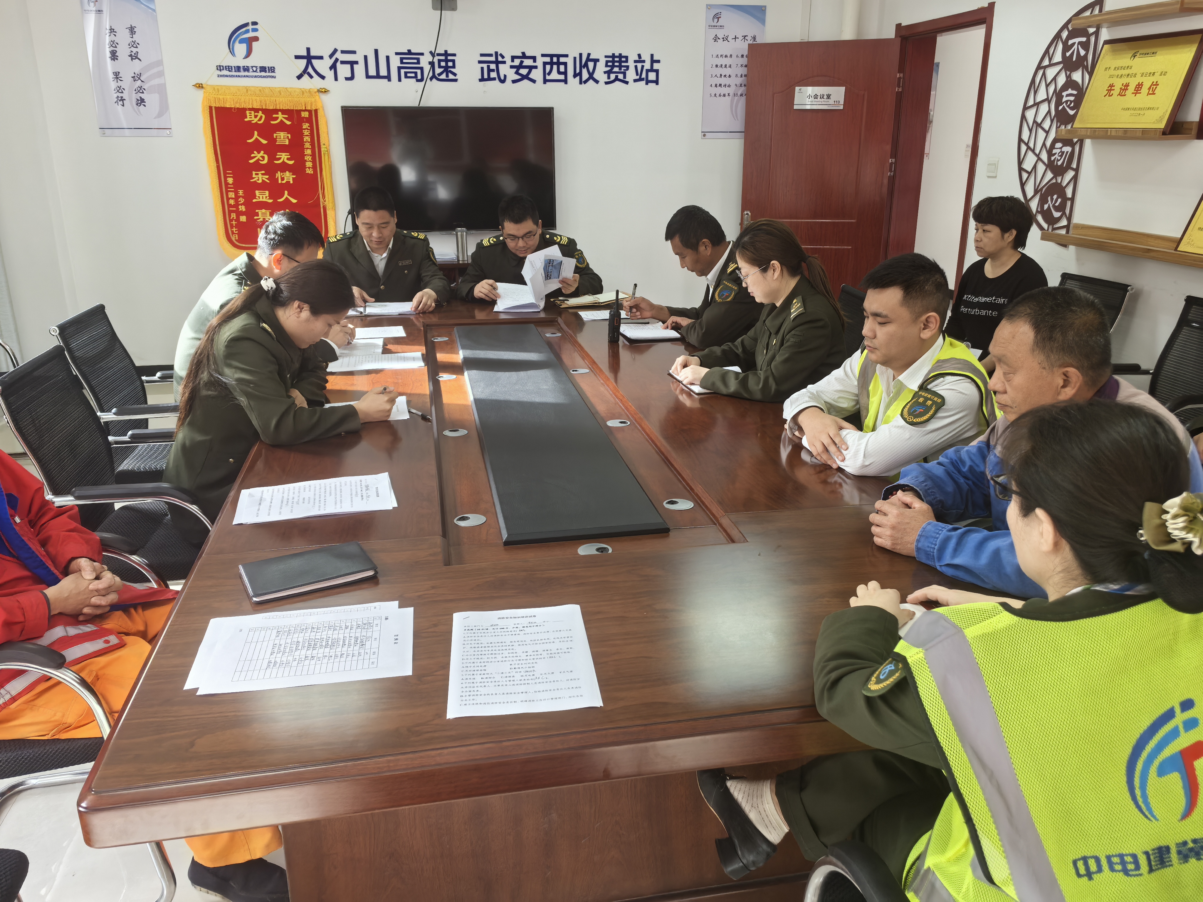 微信图片_20250422091915.jpg 微信图片_20250422091915.jpg