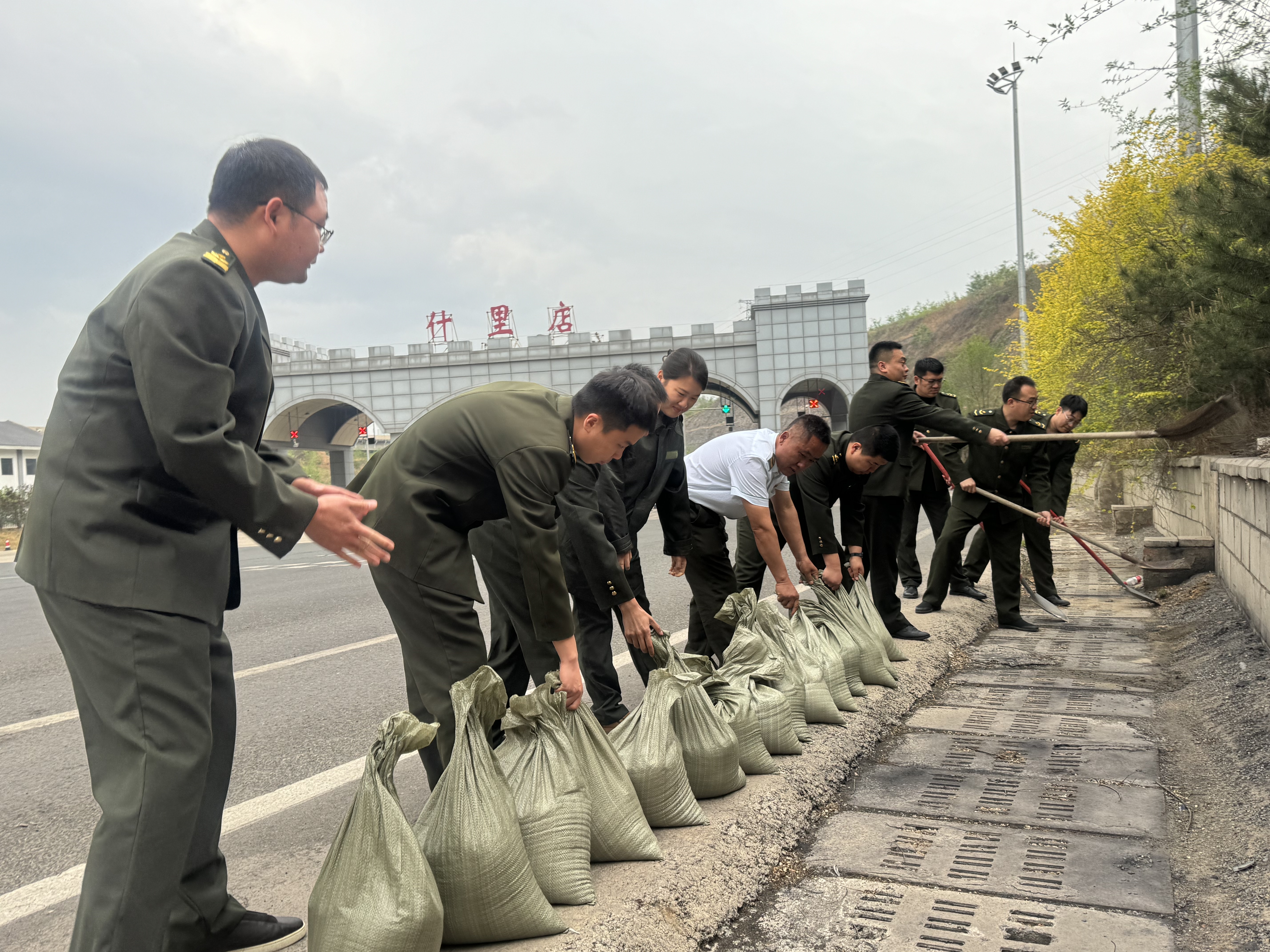 微信图片_20250424094540.jpg 微信图片_20250424094540.jpg