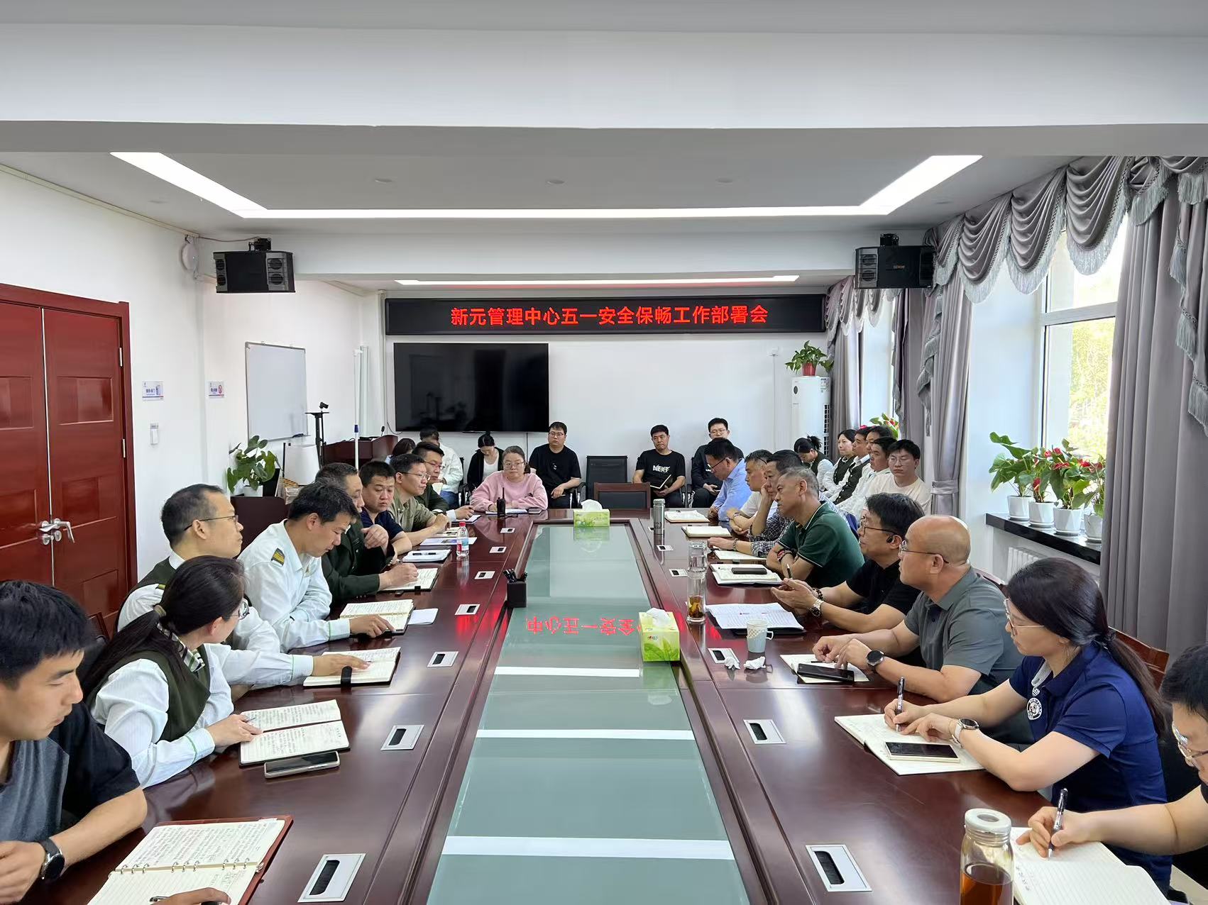 微信图片_20250428172957.jpg 微信图片_20250428172957.jpg