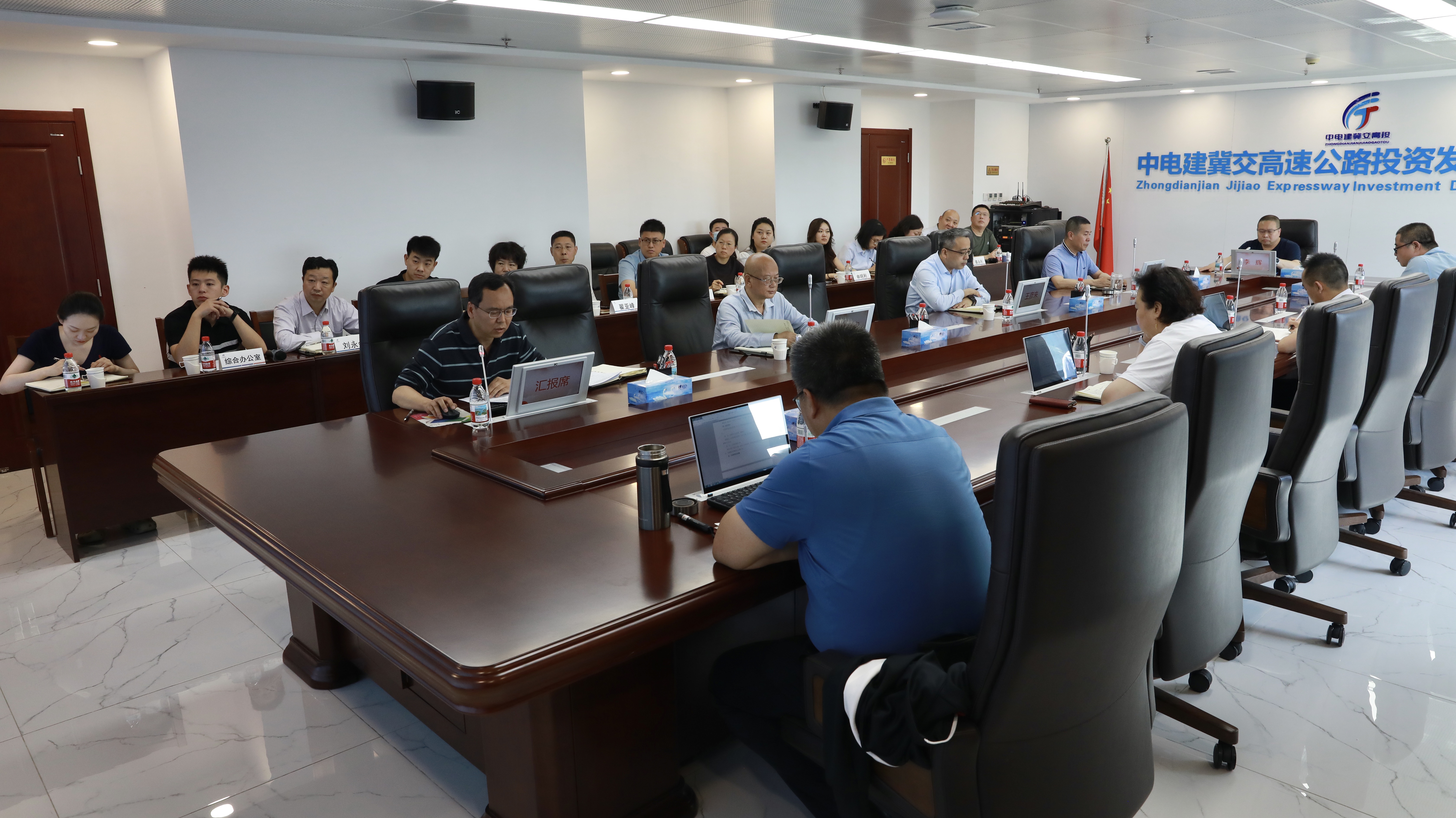 C:\Users\Administrator\Desktop\微信图片_20250429184916.jpg C:\Users\Administrator\Desktop\微信图片_20250429184916.jpg