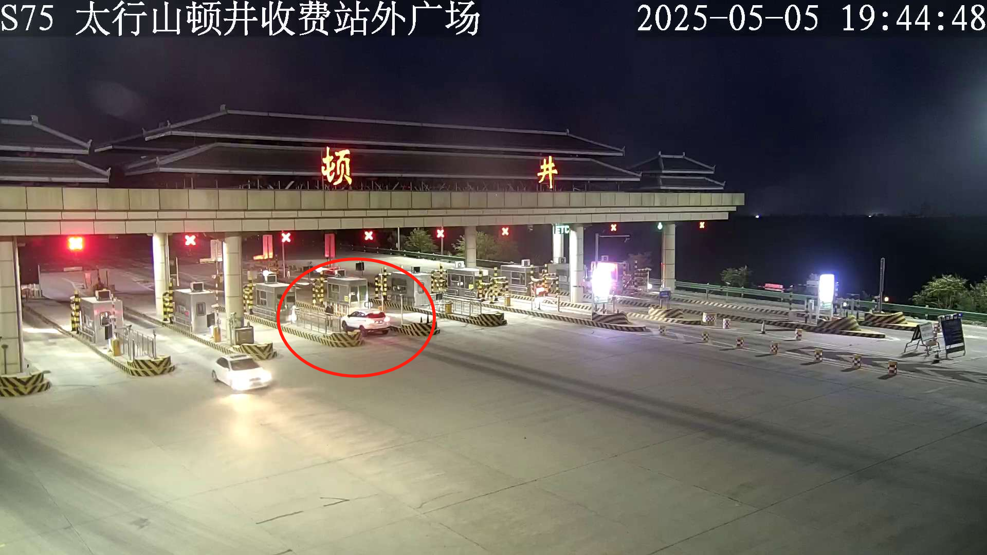 微信图片_20250506124735.png 微信图片_20250506124735.png