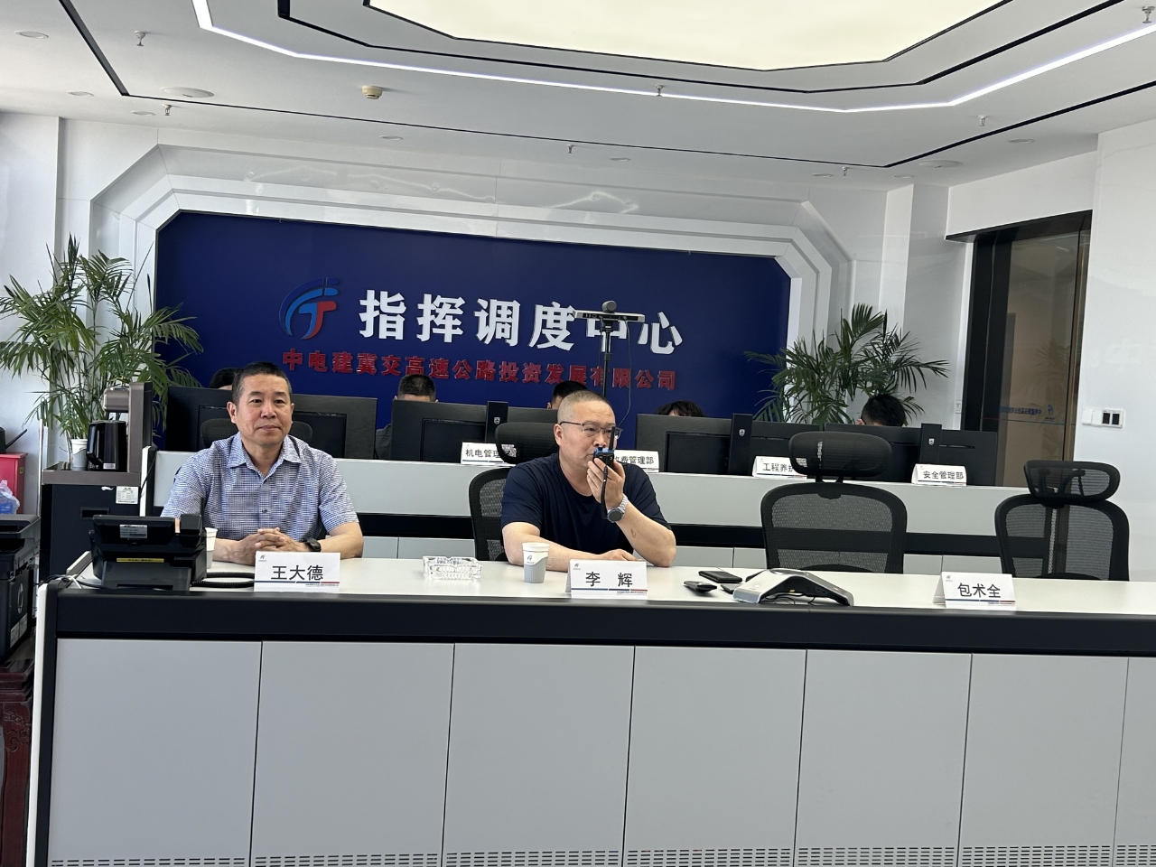 C:\Users\Administrator\Desktop\微信图片_20250506151347.jpg C:\Users\Administrator\Desktop\微信图片_20250506151347.jpg